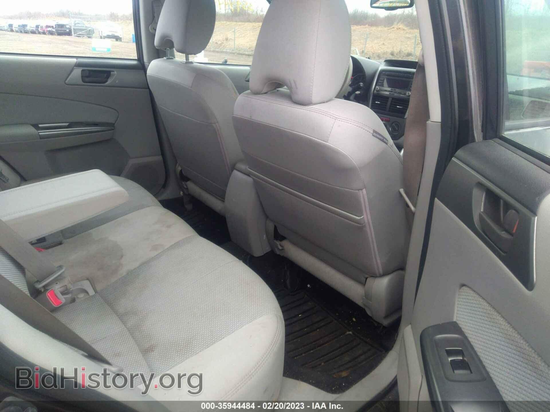 2012 SUBARU FORESTER - VIN: JF2SHABC0CG405058 - Фото 8
