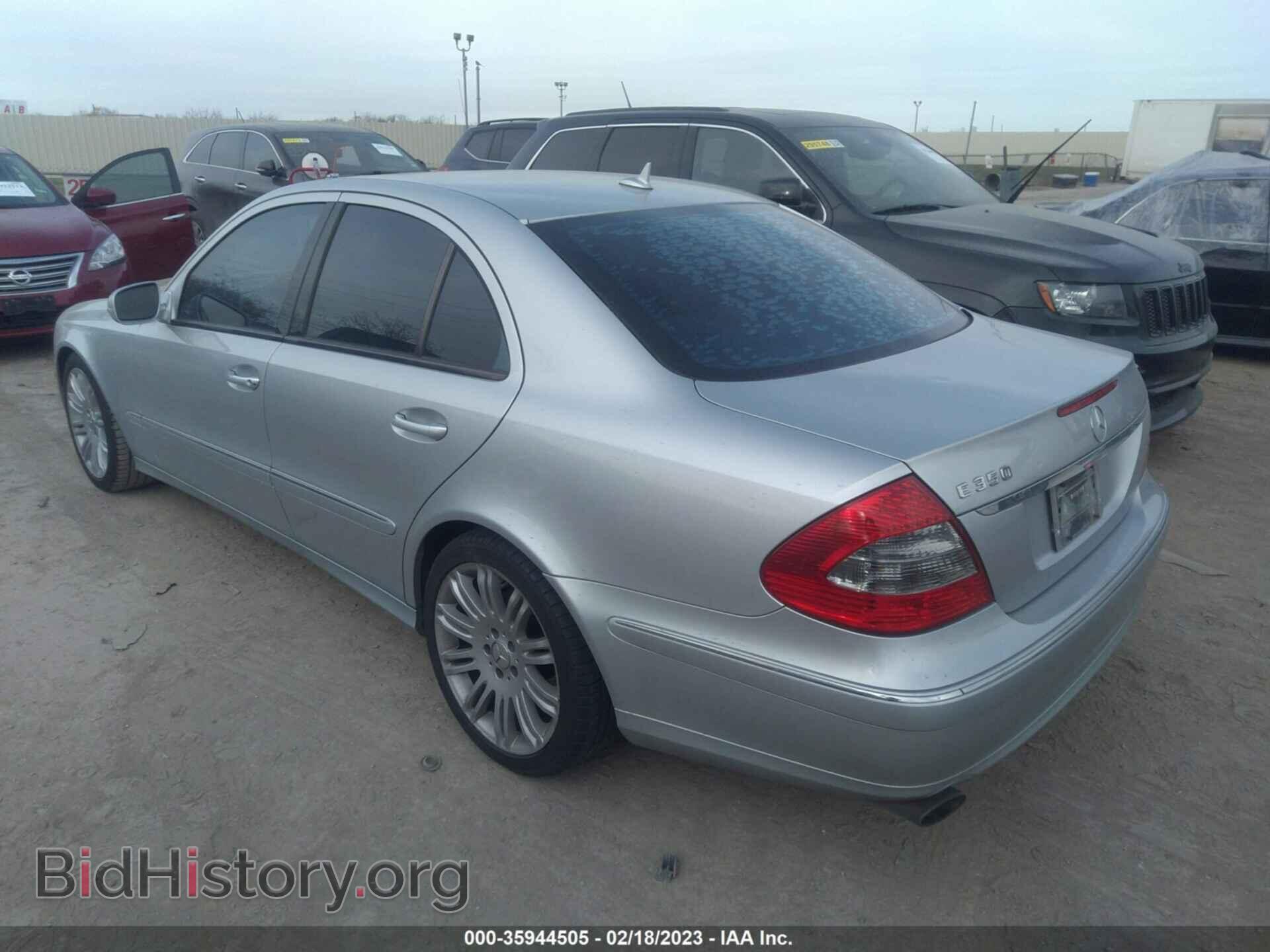 2007 MERCEDES-BENZ E-CLASS - VIN: WDBUF56X77B161668 - Фото 3