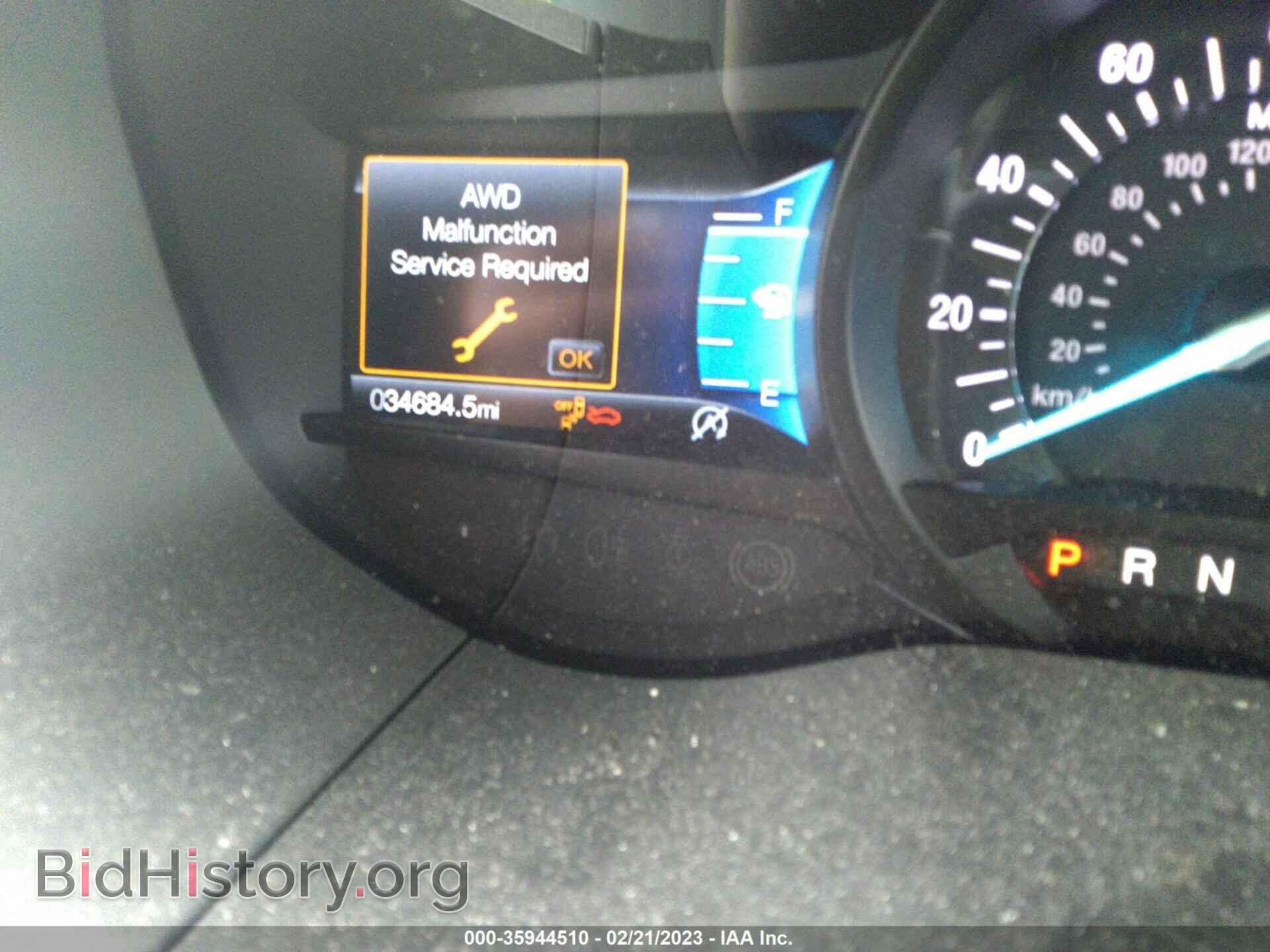 2020 FORD EDGE - VIN: 2FMPK4J91LBB14391 - Фото 7