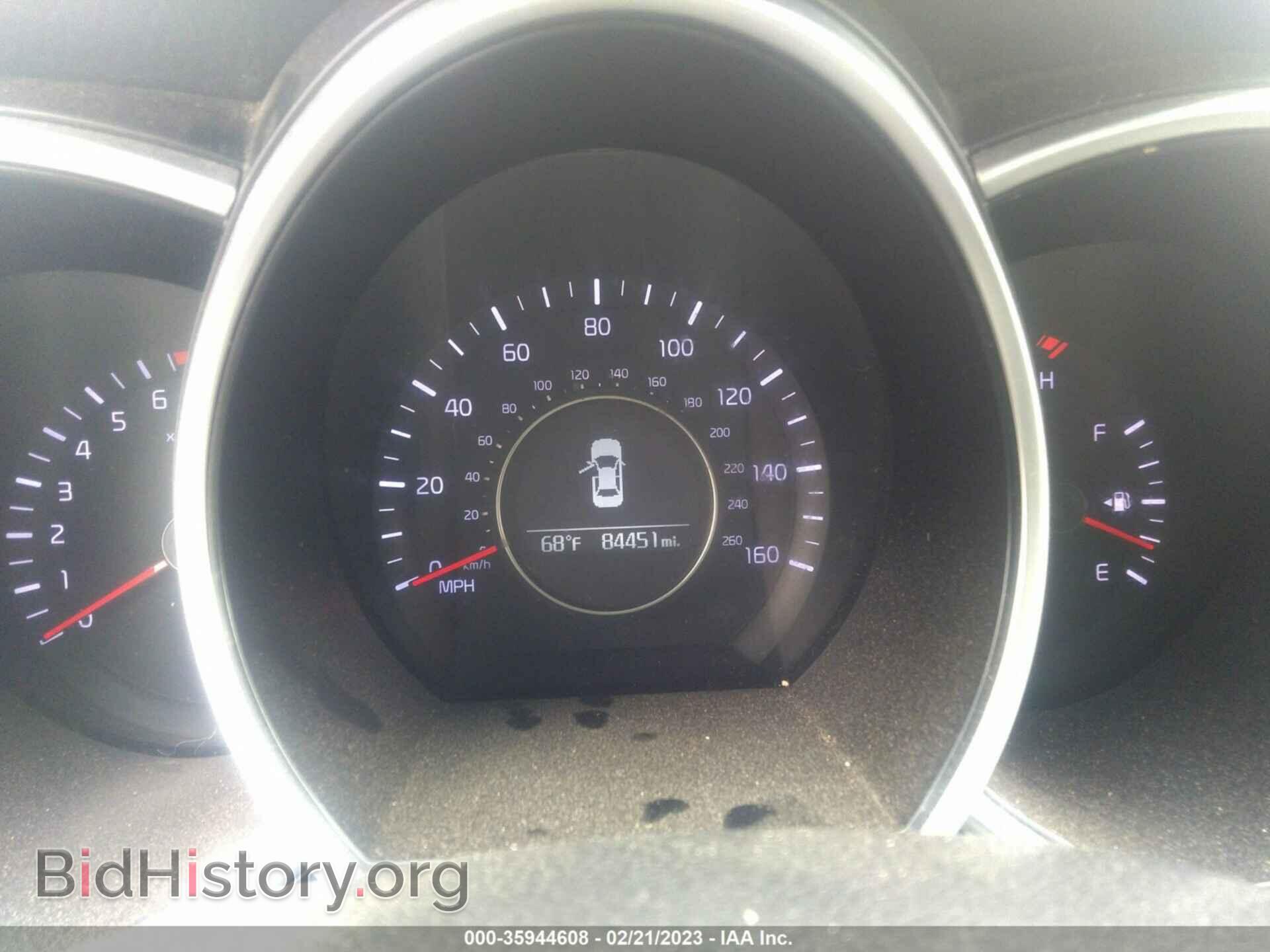 2015 KIA OPTIMA - VIN: KNAGM4A75F5576567 - Photo 7