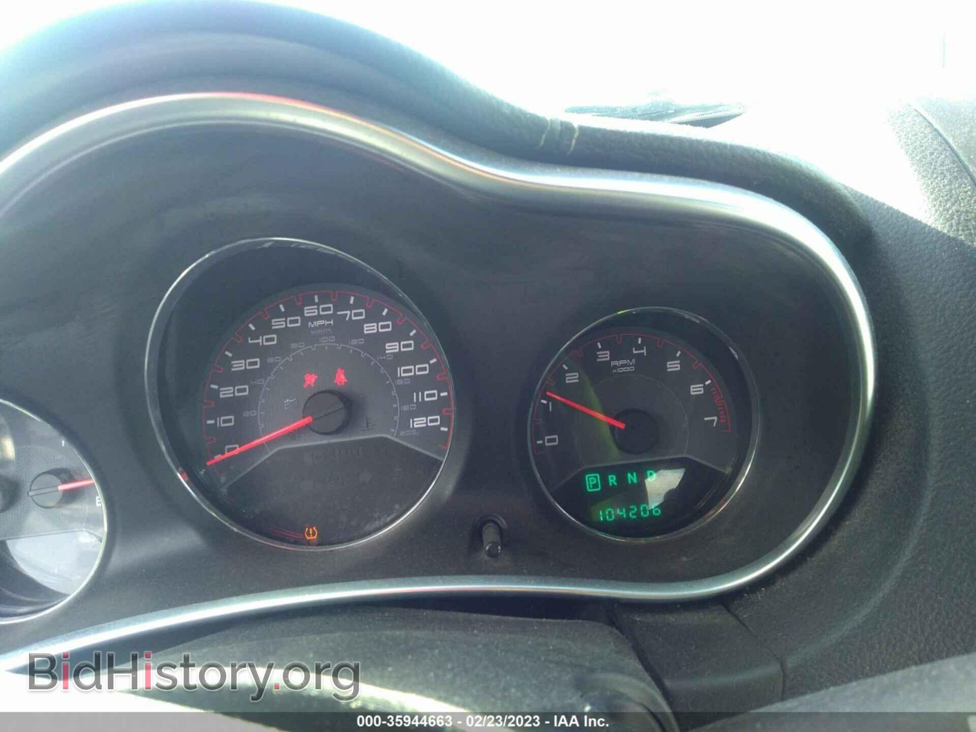 2012 DODGE AVENGER - VIN: 1C3CDZAB9CN132921 - Photo 7