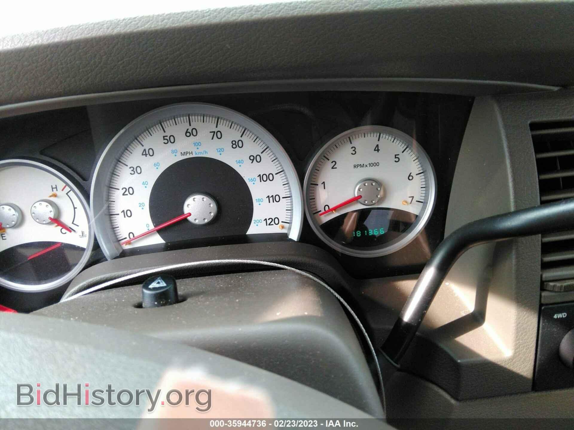 2007 DODGE DURANGO - VIN: 1D8HB48N97F544445 - Фото 7