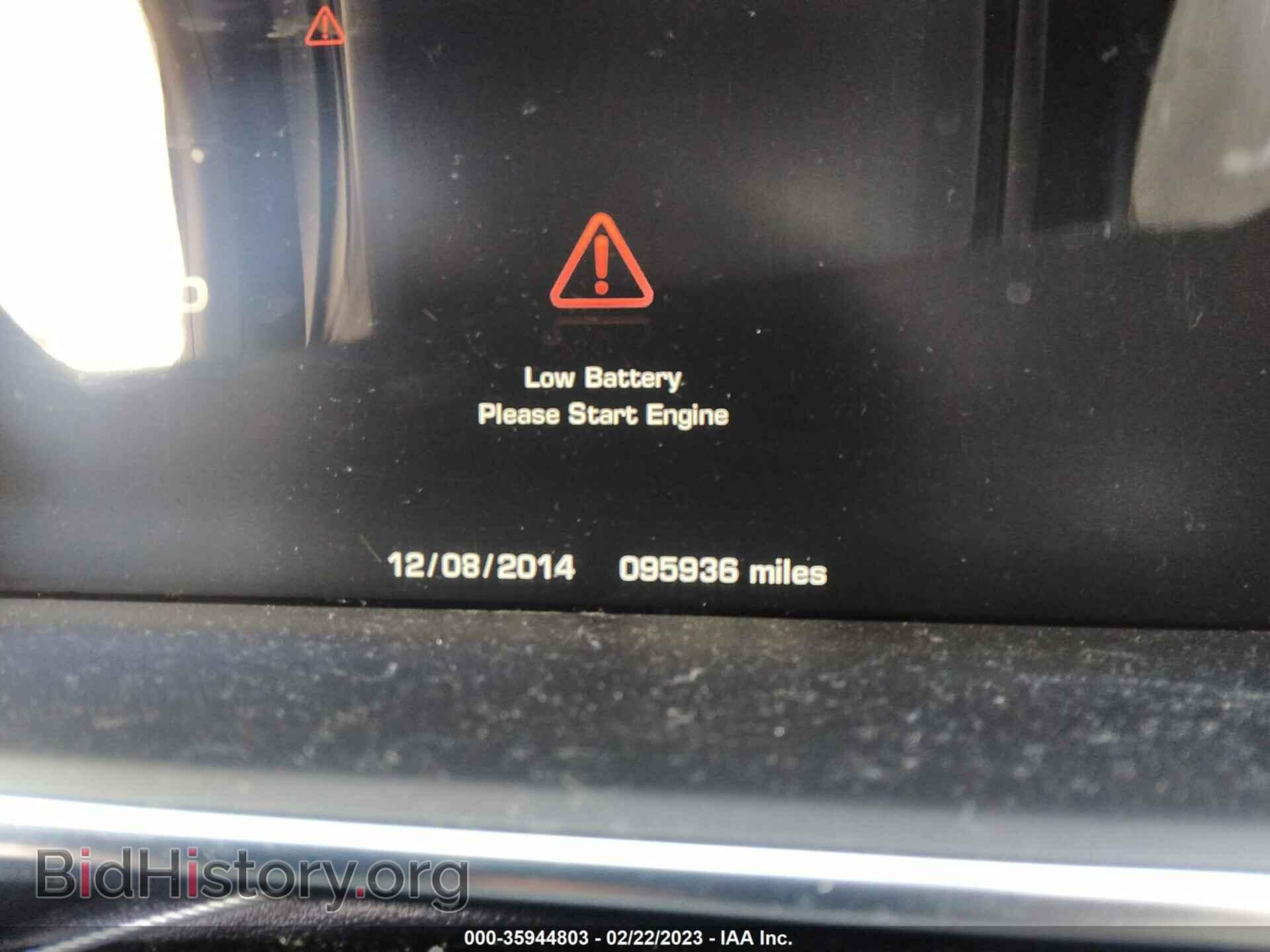 2014 LAND ROVER RANGE ROVER - VIN: SALGS2EF9EA140592 - Фото 7