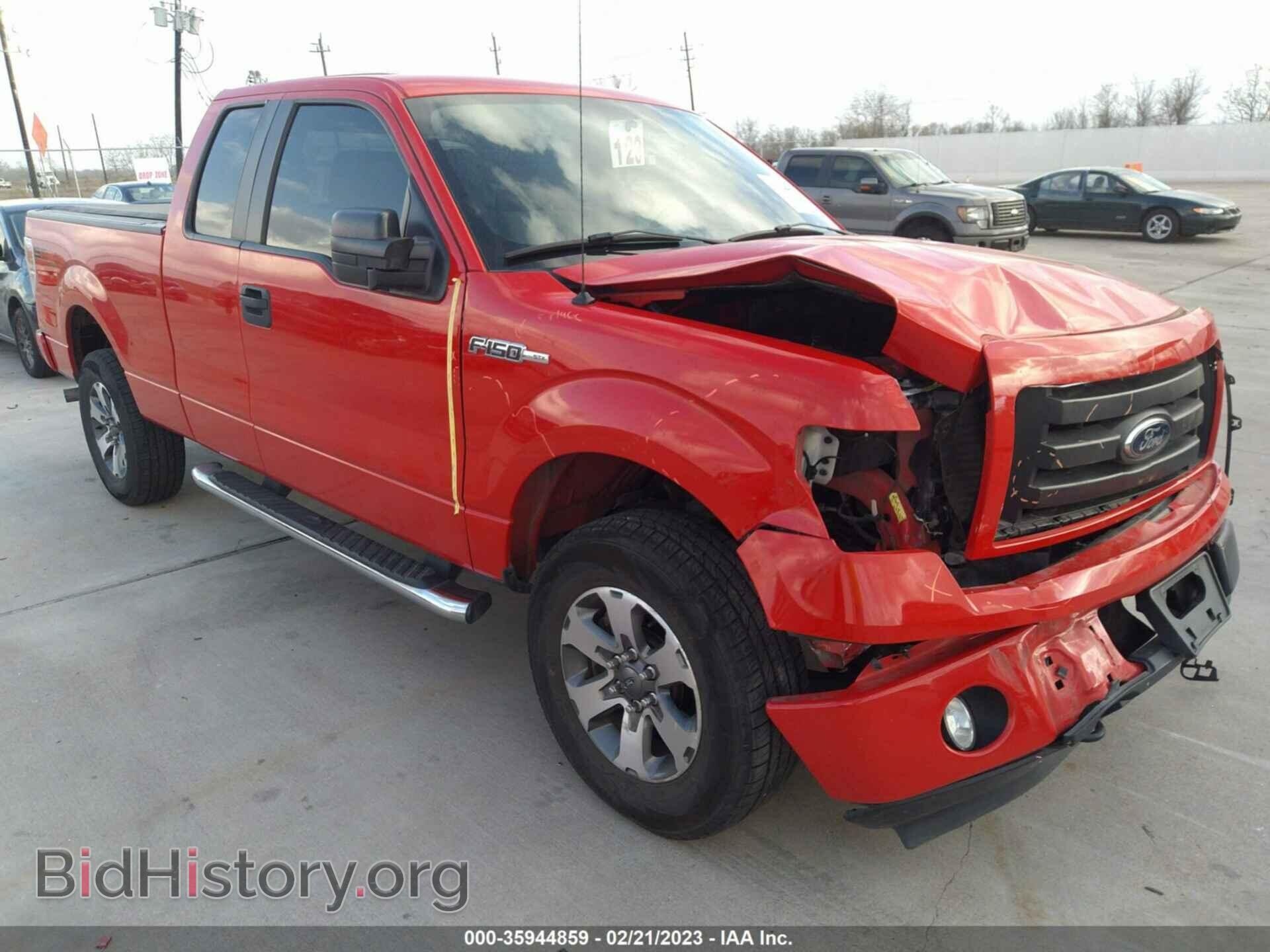 Фотография 1FTFX1EF4CFB15520 - FORD F-150 2012