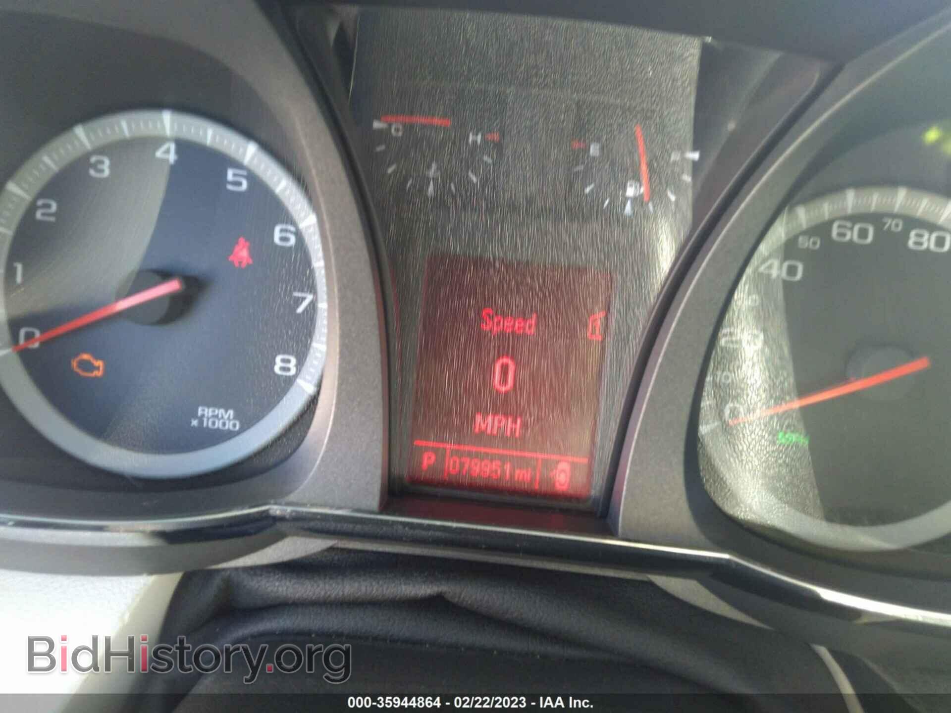 2012 GMC TERRAIN - VIN: 2GKALUEK4C6286450 - Photo 7