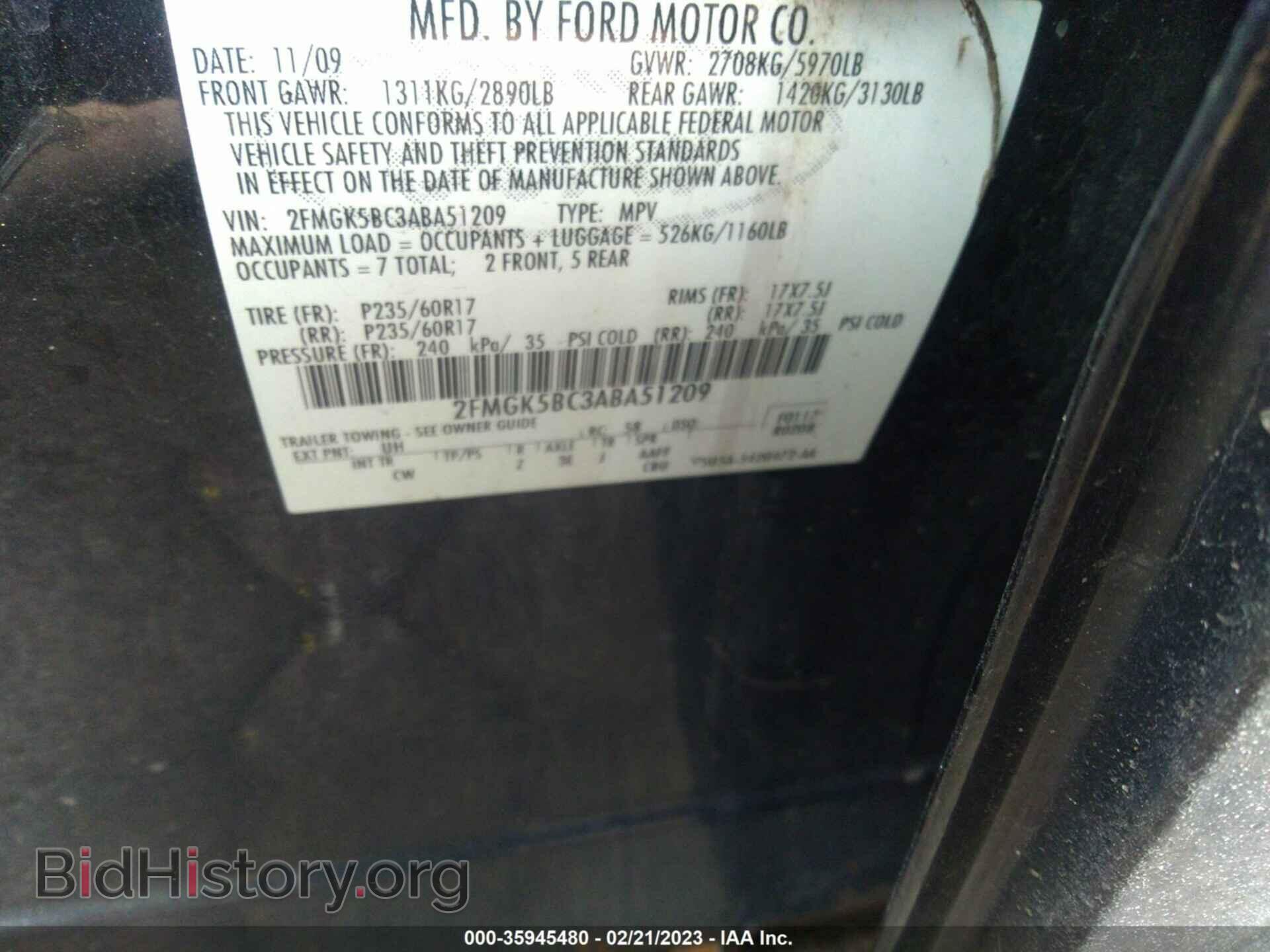 2010 FORD FLEX - VIN: 2FMGK5BC3ABA51209 - Фото 9
