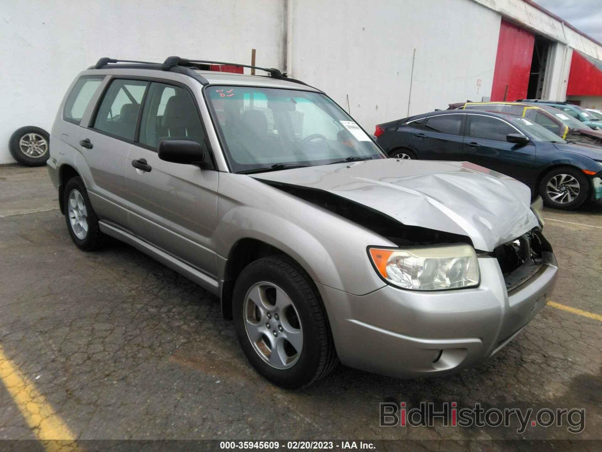 Photo JF1SG636X7H713805 - SUBARU FORESTER 2007