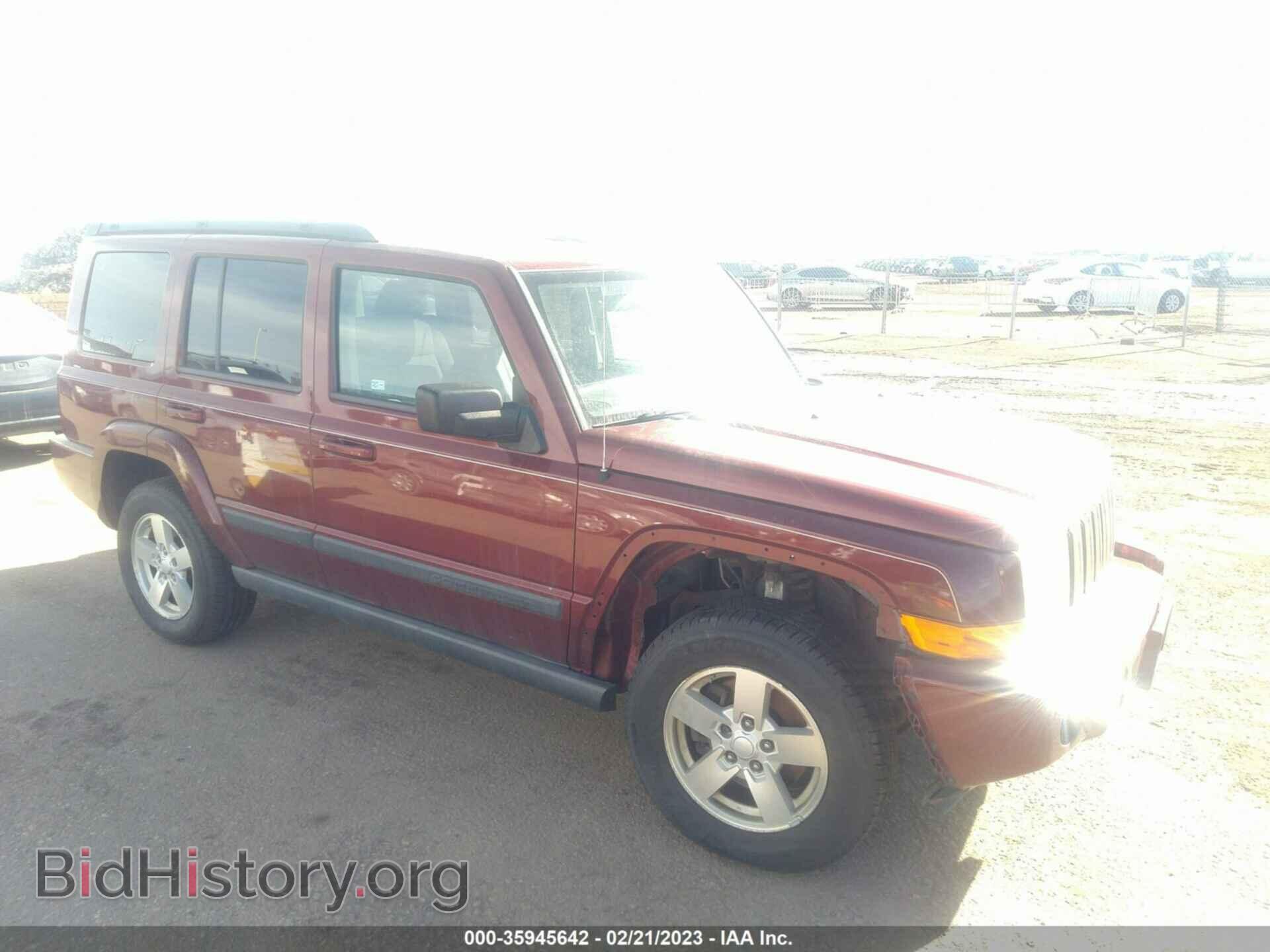 Фотография 1J8HG48K77C558036 - JEEP COMMANDER 2007