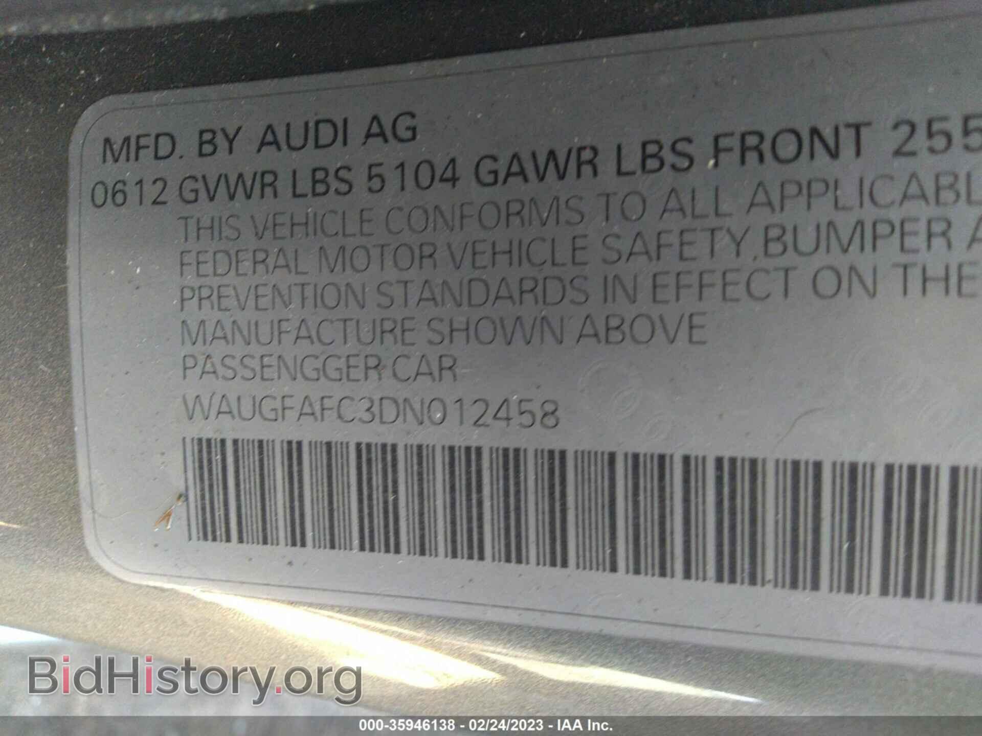 2013 AUDI A6 - VIN: WAUGFAFC3DN012458 - Фото 9