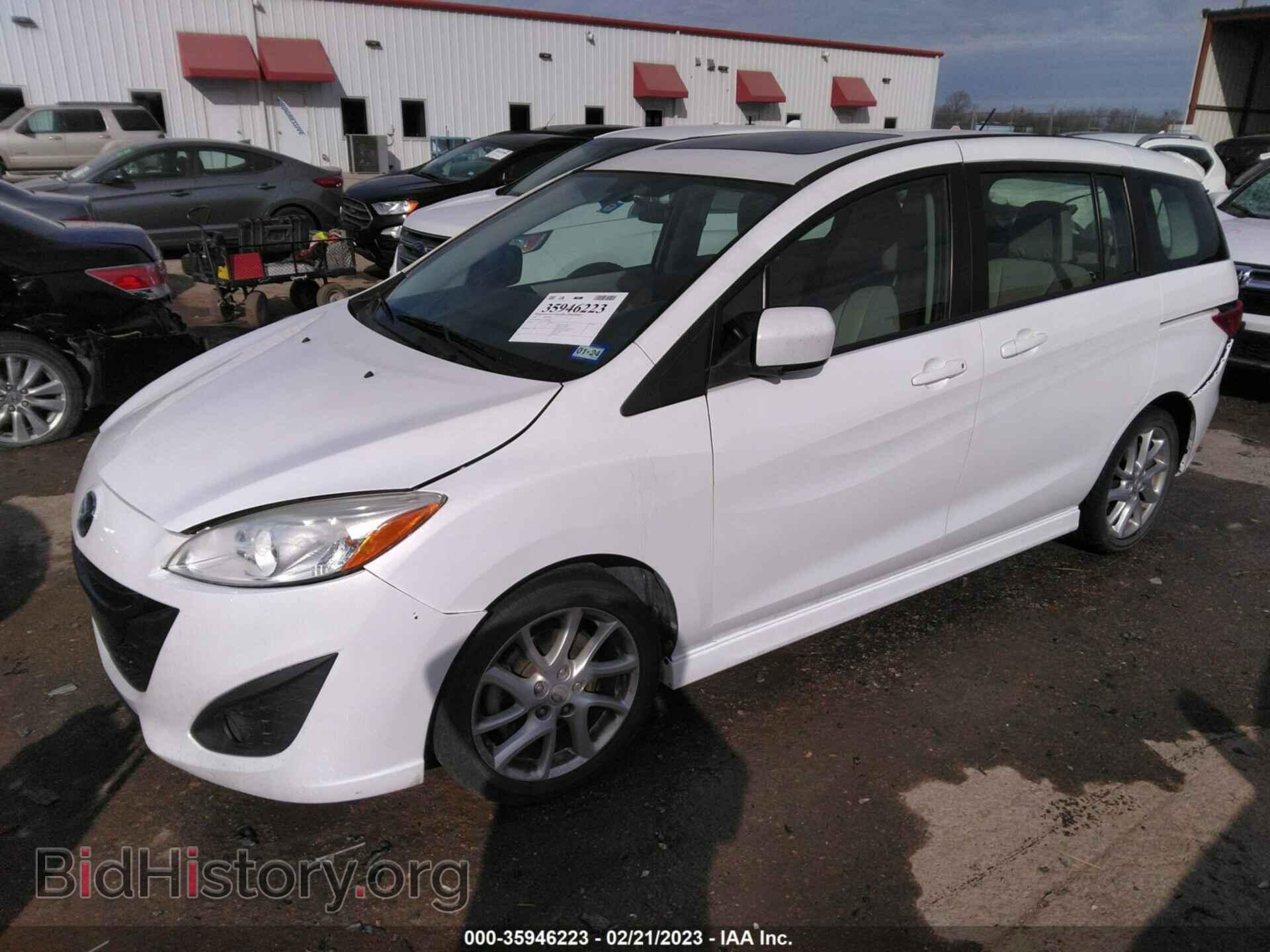 2012 MAZDA MAZDA5 - VIN: JM1CW2DL7C0135962 - Фото 2