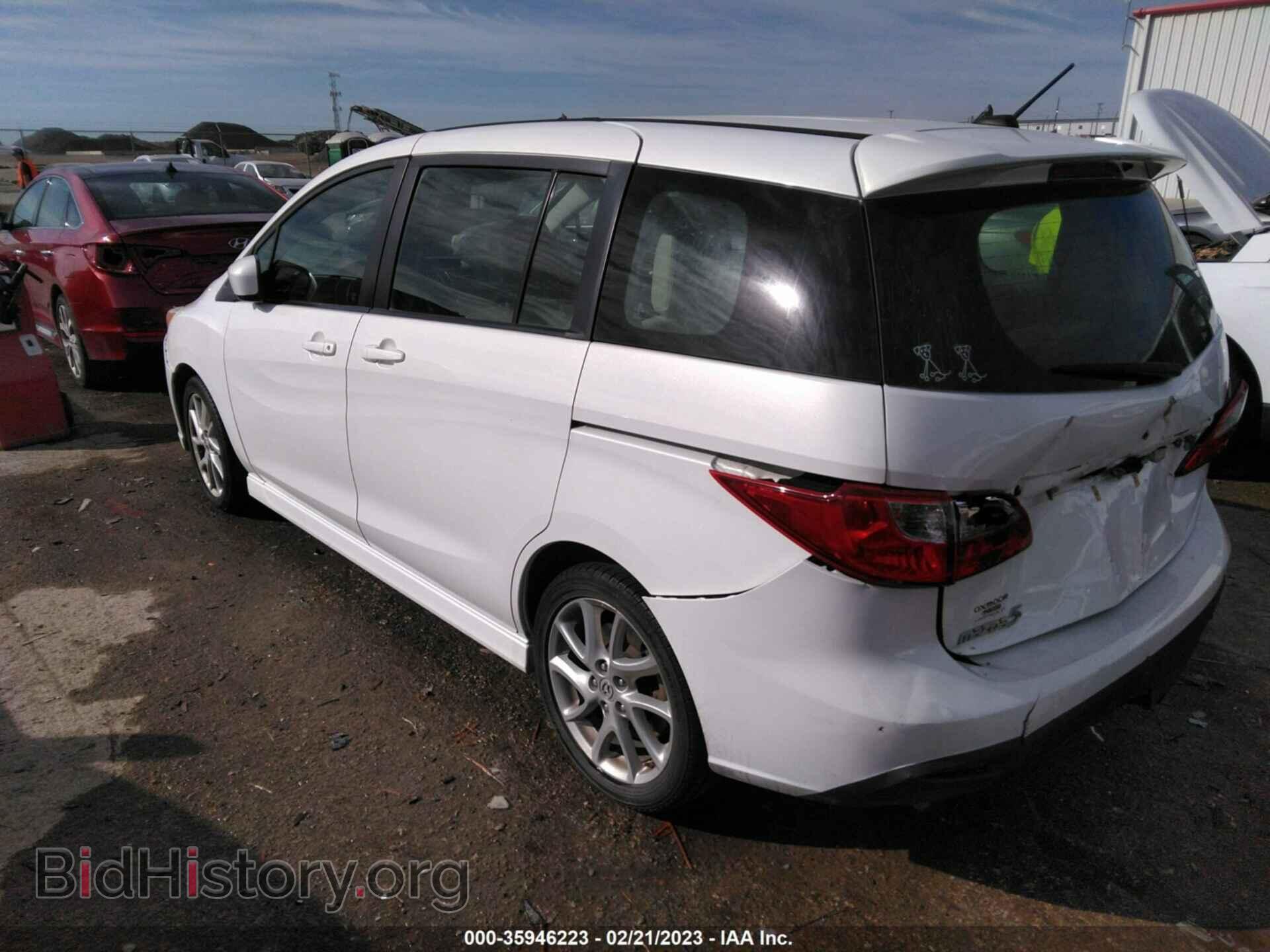 2012 MAZDA MAZDA5 - VIN: JM1CW2DL7C0135962 - Фото 3