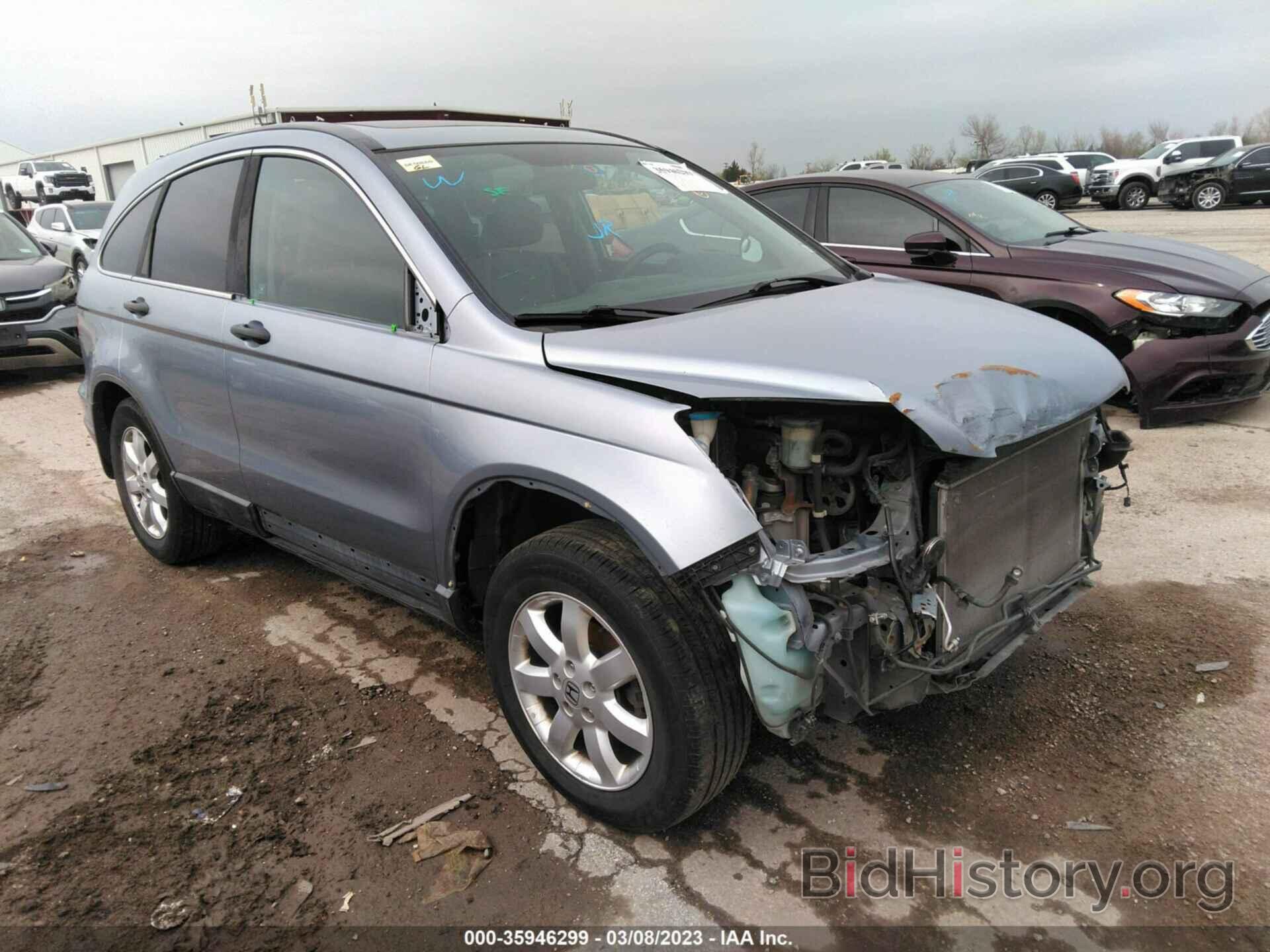 Photo 5J6RE48528L037586 - HONDA CR-V 2008