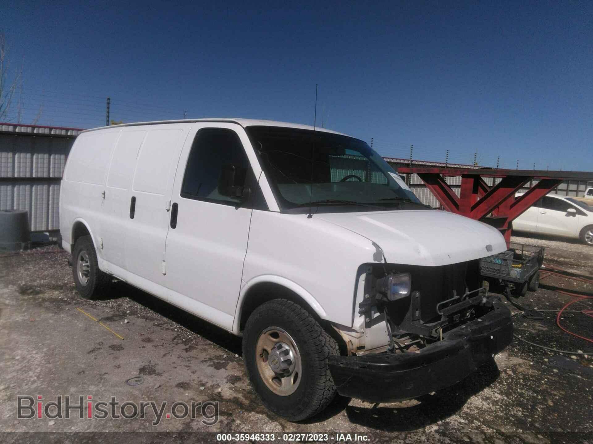 Фотография 1GCWGFBA2D1113219 - CHEVROLET EXPRESS CARGO VAN 2013