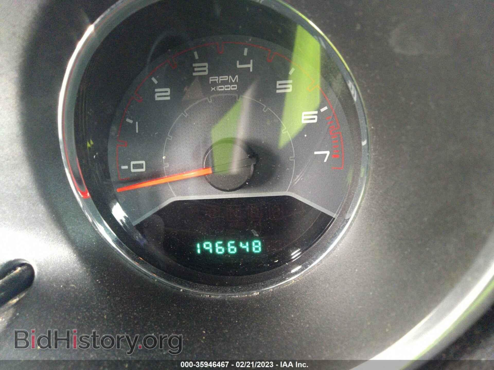 2013 DODGE AVENGER - VIN: 1C3CDZAB7DN707535 - Фото 7