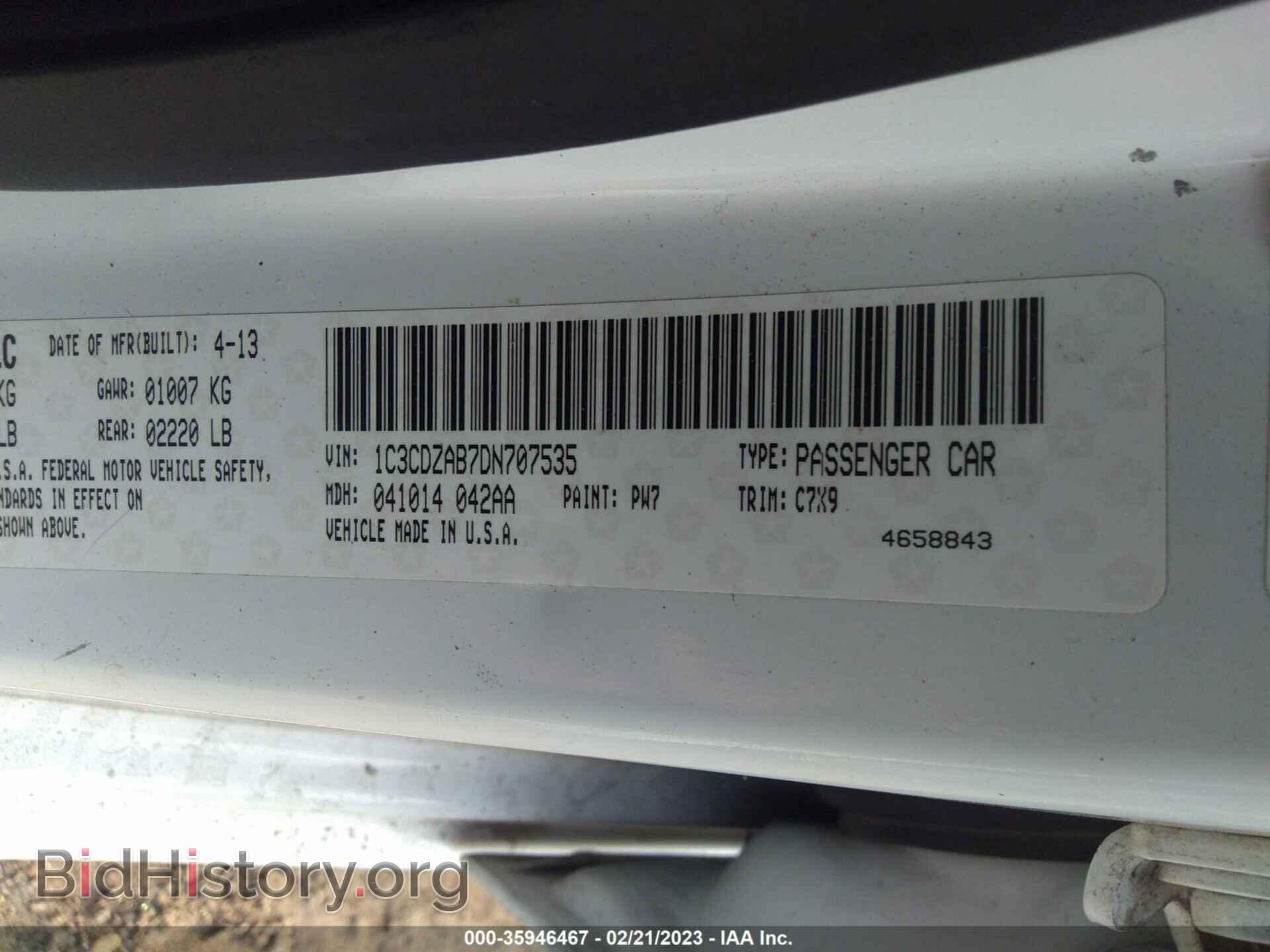 2013 DODGE AVENGER - VIN: 1C3CDZAB7DN707535 - Фото 9