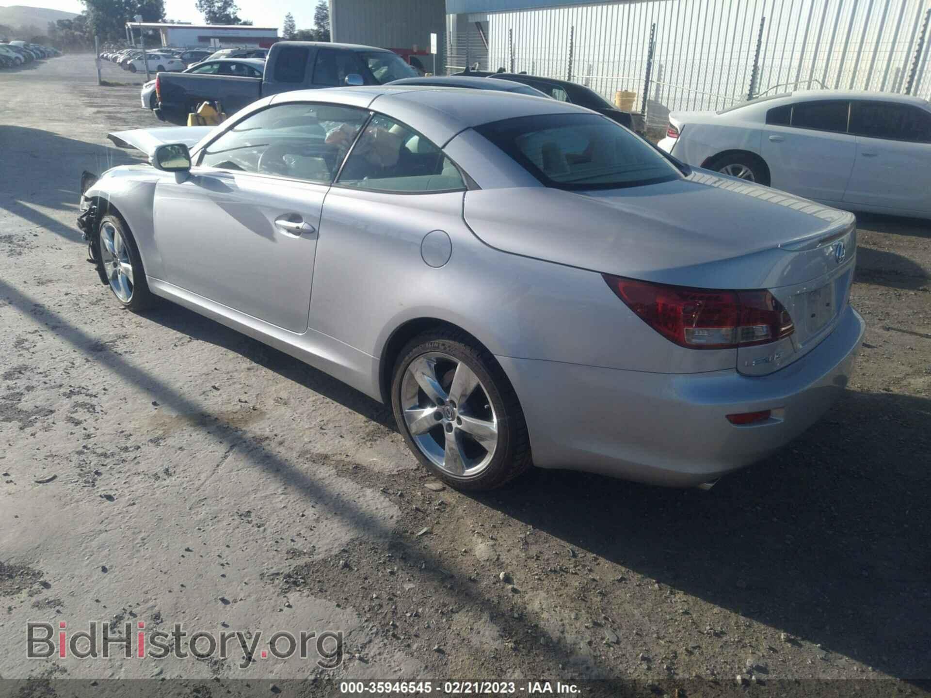 2010 LEXUS IS 350C - VIN: JTHFE2C29A2501168 - Фото 3
