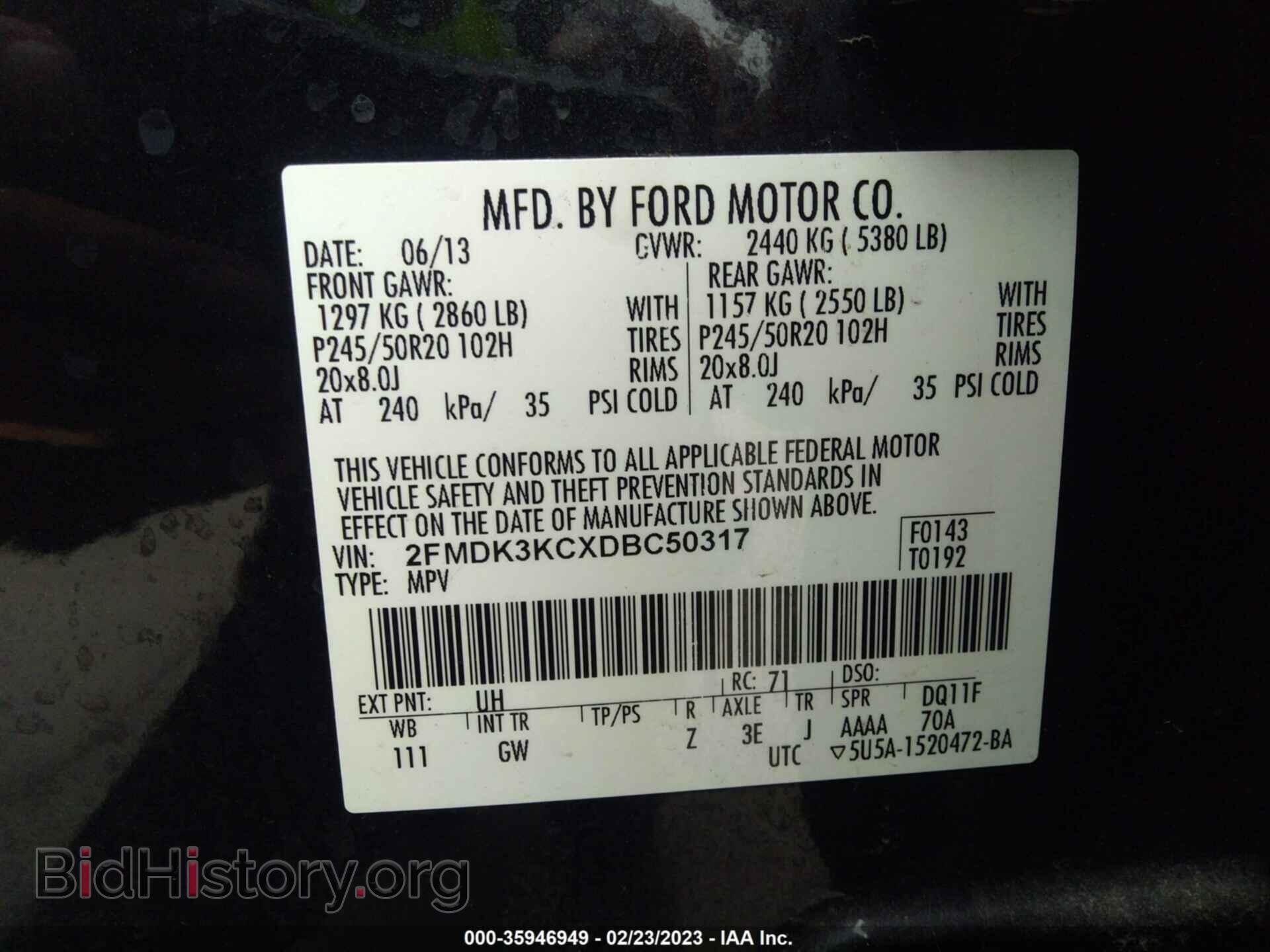 2013 FORD EDGE - VIN: 2FMDK3KCXDBC50317 - Фото 9