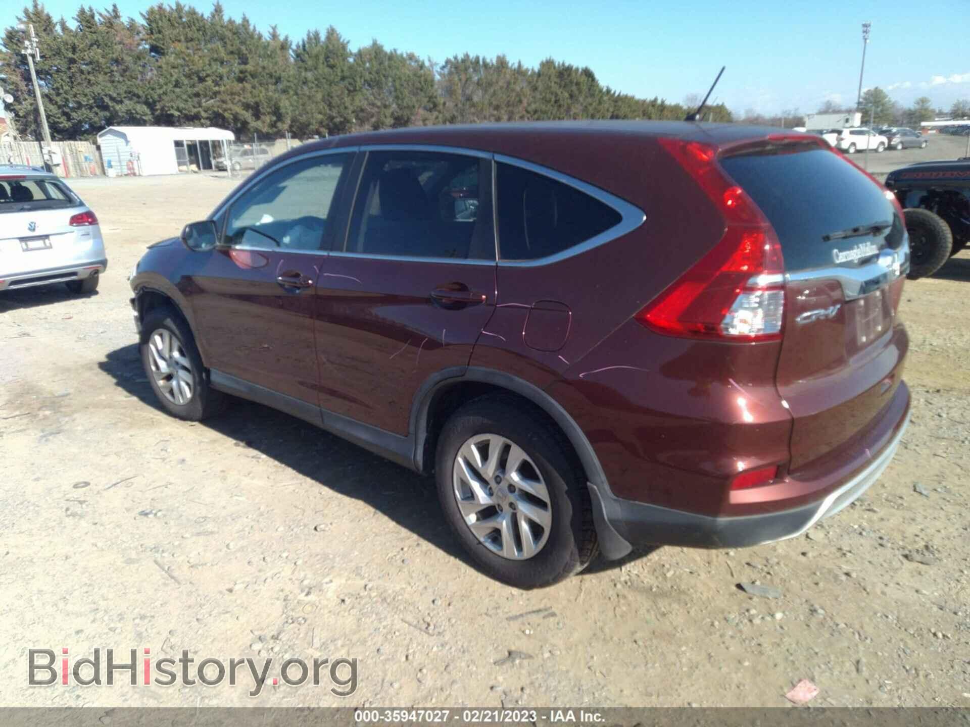 2015 HONDA CR-V - VIN: 5J6RM4H53FL010378 - Фото 3