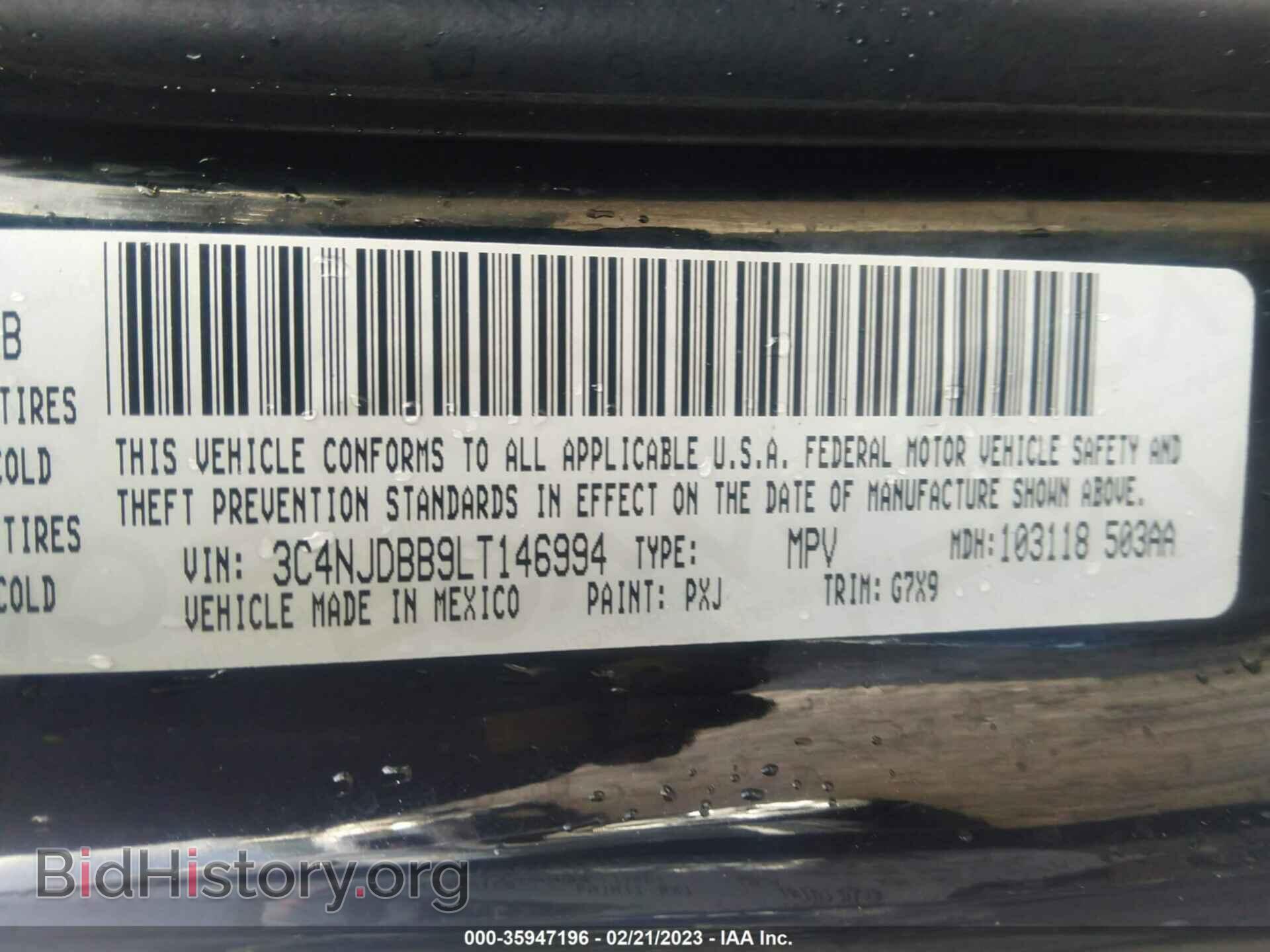 2020 JEEP COMPASS - VIN: 3C4NJDBB9LT146994 - Фото 9