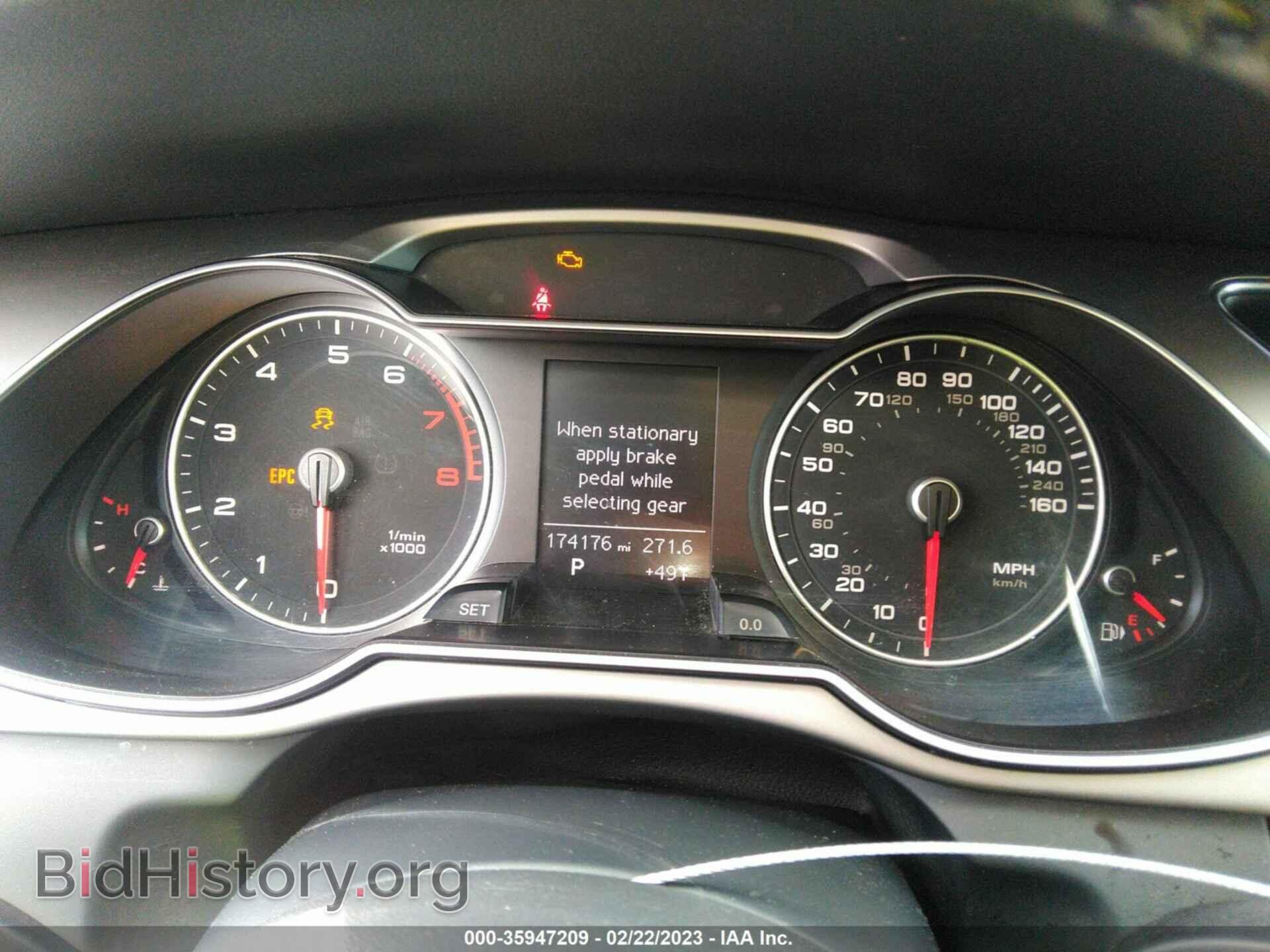 2013 AUDI A4 - VIN: WAUEFAFL7DN022367 - Фото 7