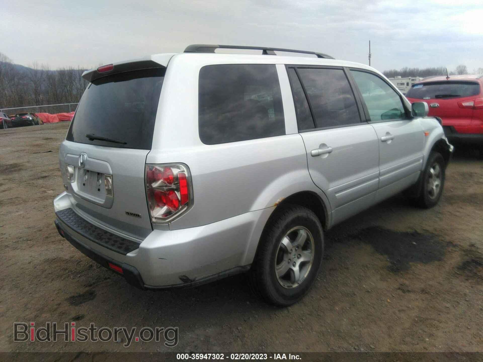 2008 HONDA PILOT - VIN: 5FNYF18568B044010 - Photo 4