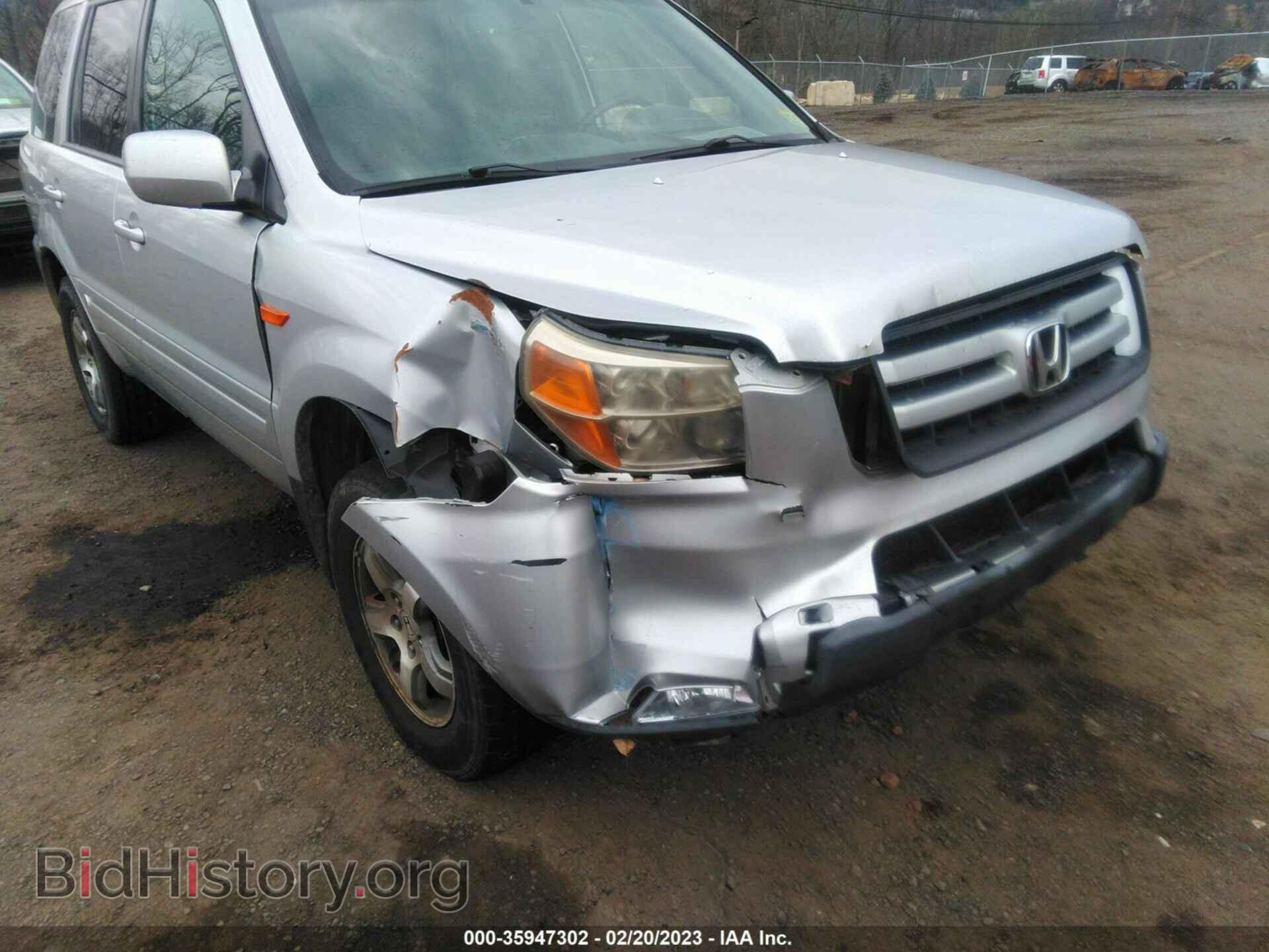 2008 HONDA PILOT - VIN: 5FNYF18568B044010 - Photo 6