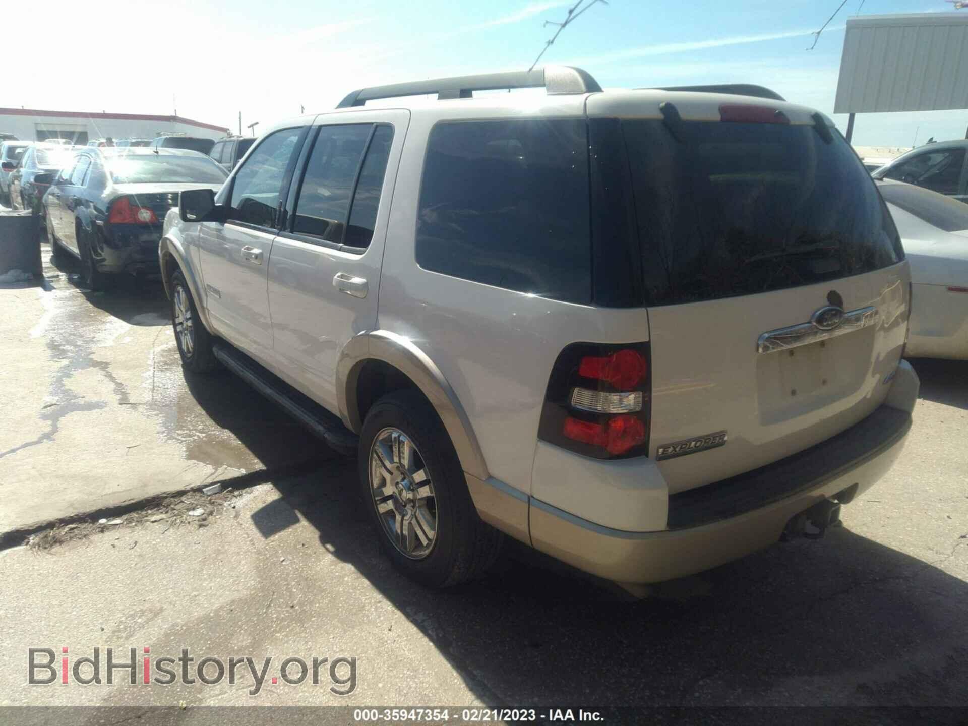 2008 FORD EXPLORER - VIN: 1FMEU74E08UA22606 - Фото 3