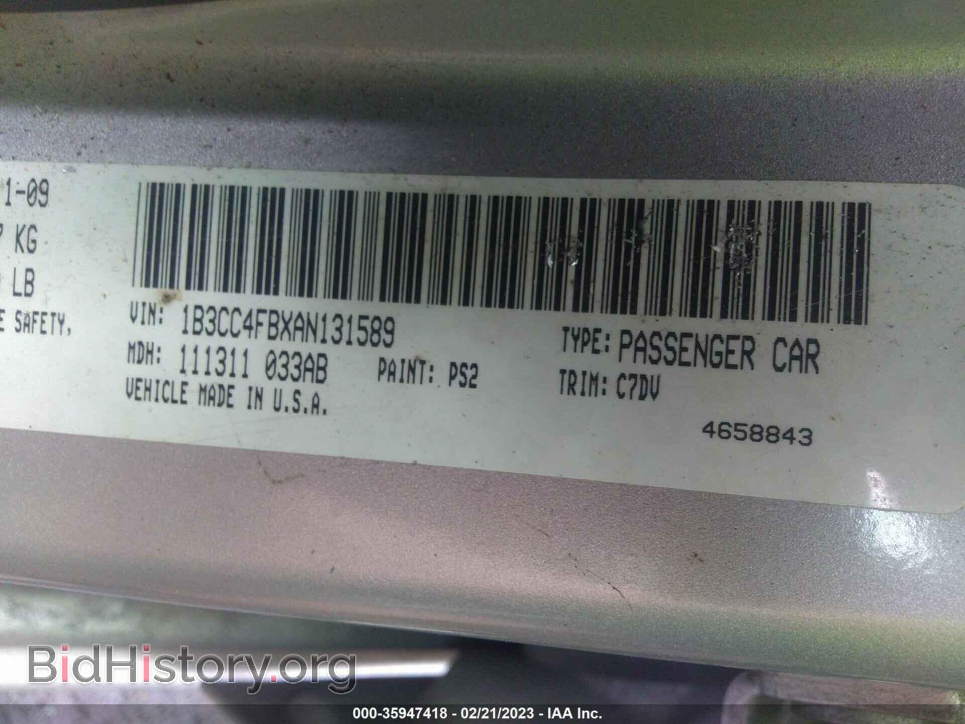 2010 DODGE AVENGER - VIN: 1B3CC4FBXAN131589 - Photo 9