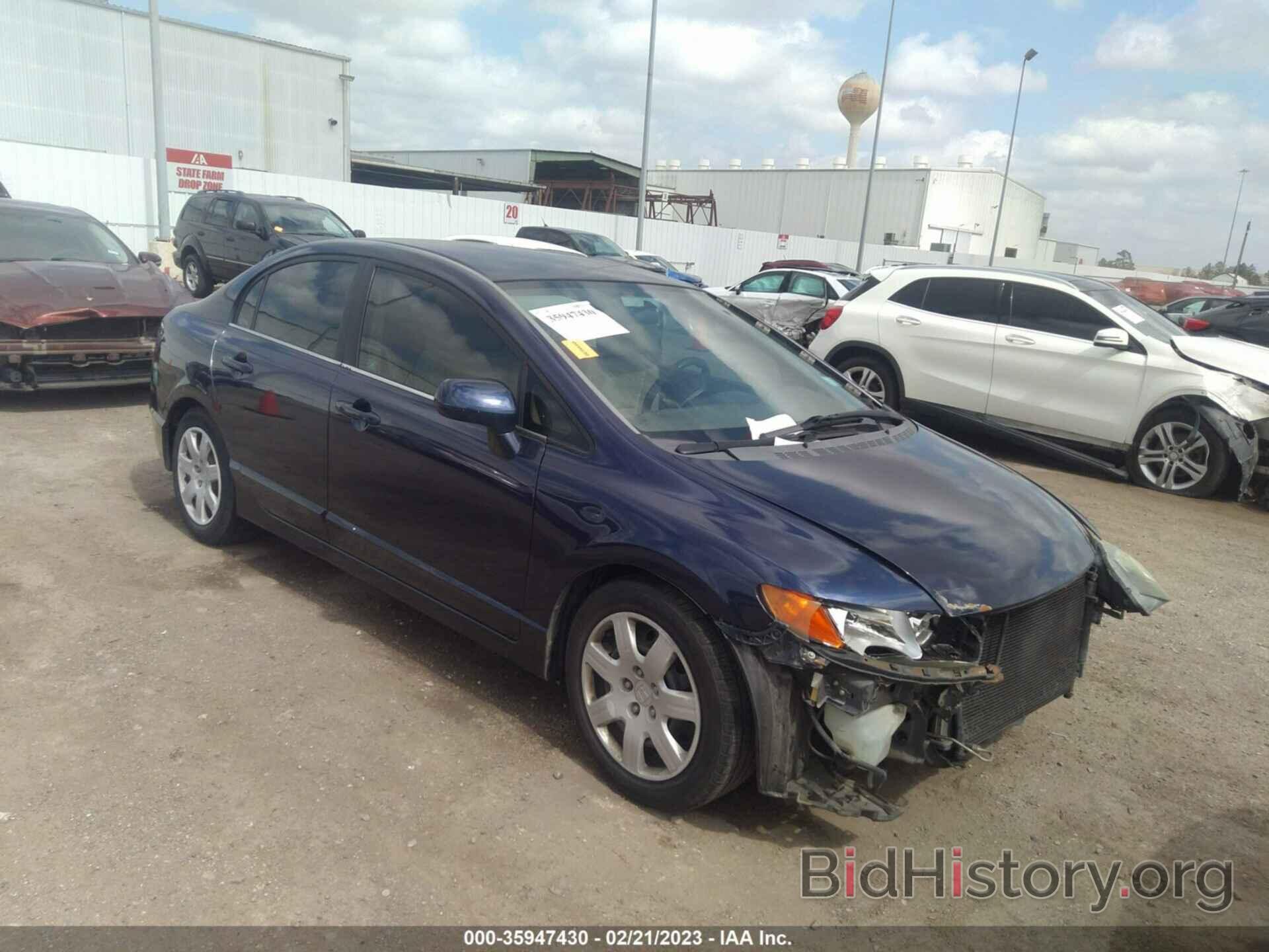 Photo 1HGFA16586L063730 - HONDA CIVIC SDN 2006