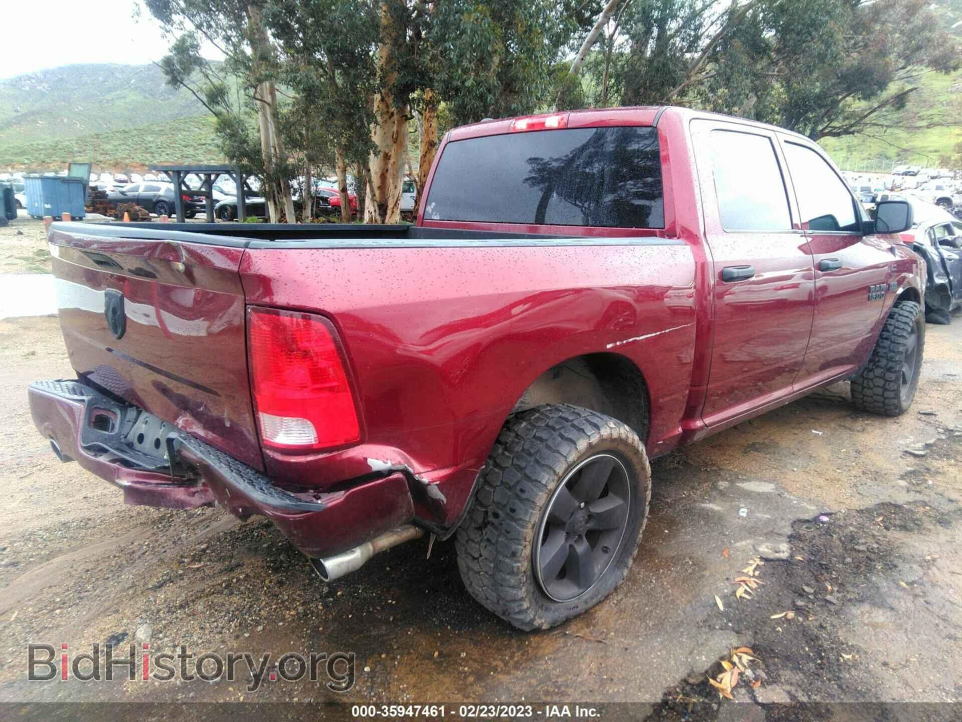 2018 RAM 1500 - VIN: 1C6RR6KTXJS292695 - Фото 4