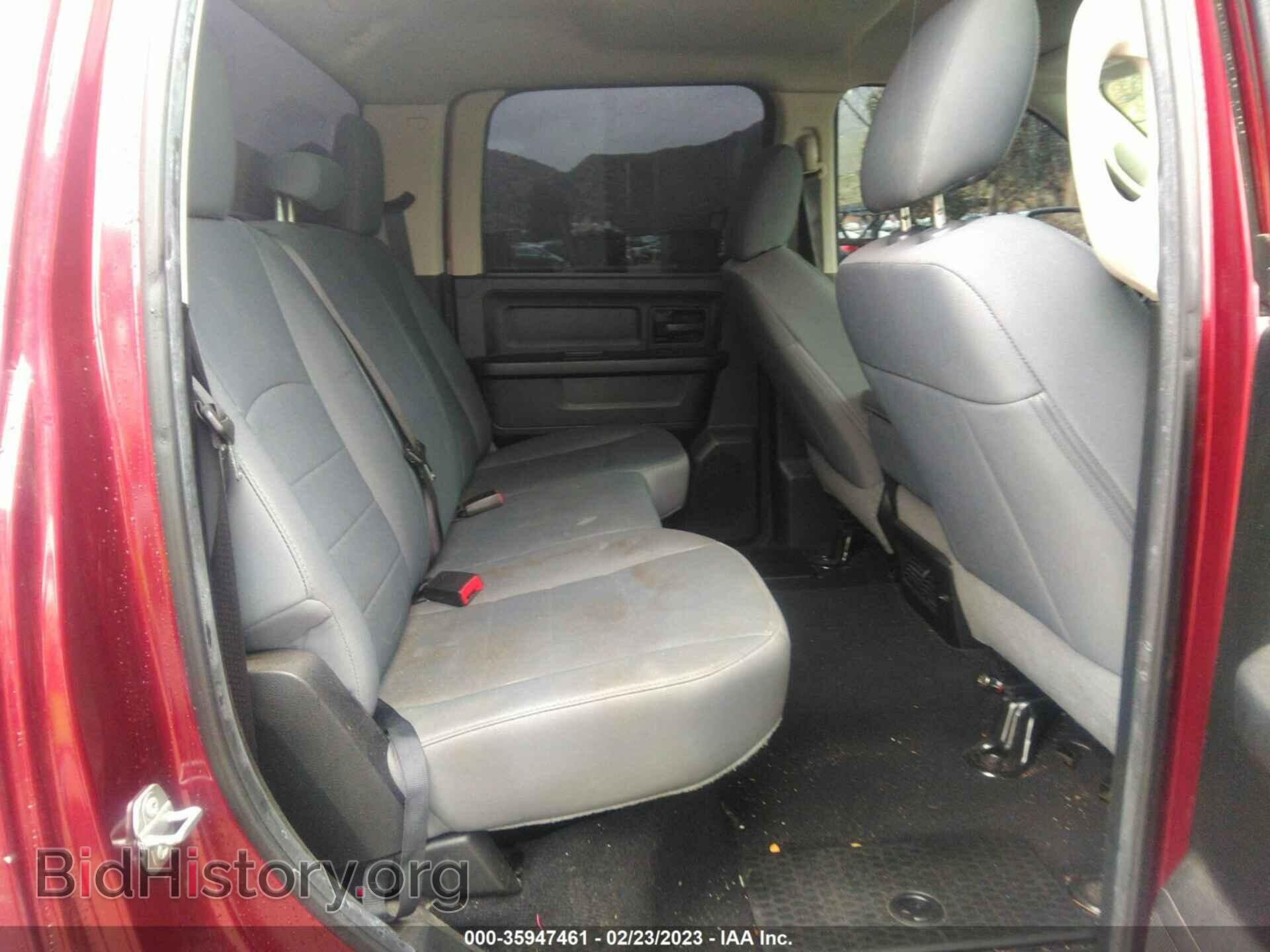 2018 RAM 1500 - VIN: 1C6RR6KTXJS292695 - Фото 8