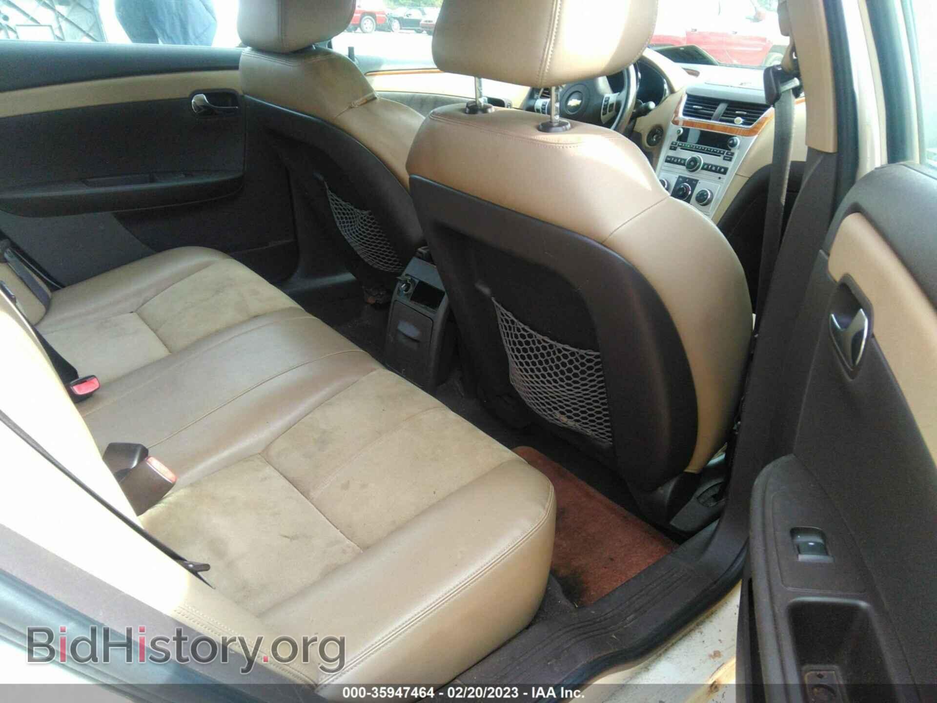 2011 CHEVROLET MALIBU - VIN: 1G1ZD5E15BF334477 - Фото 8