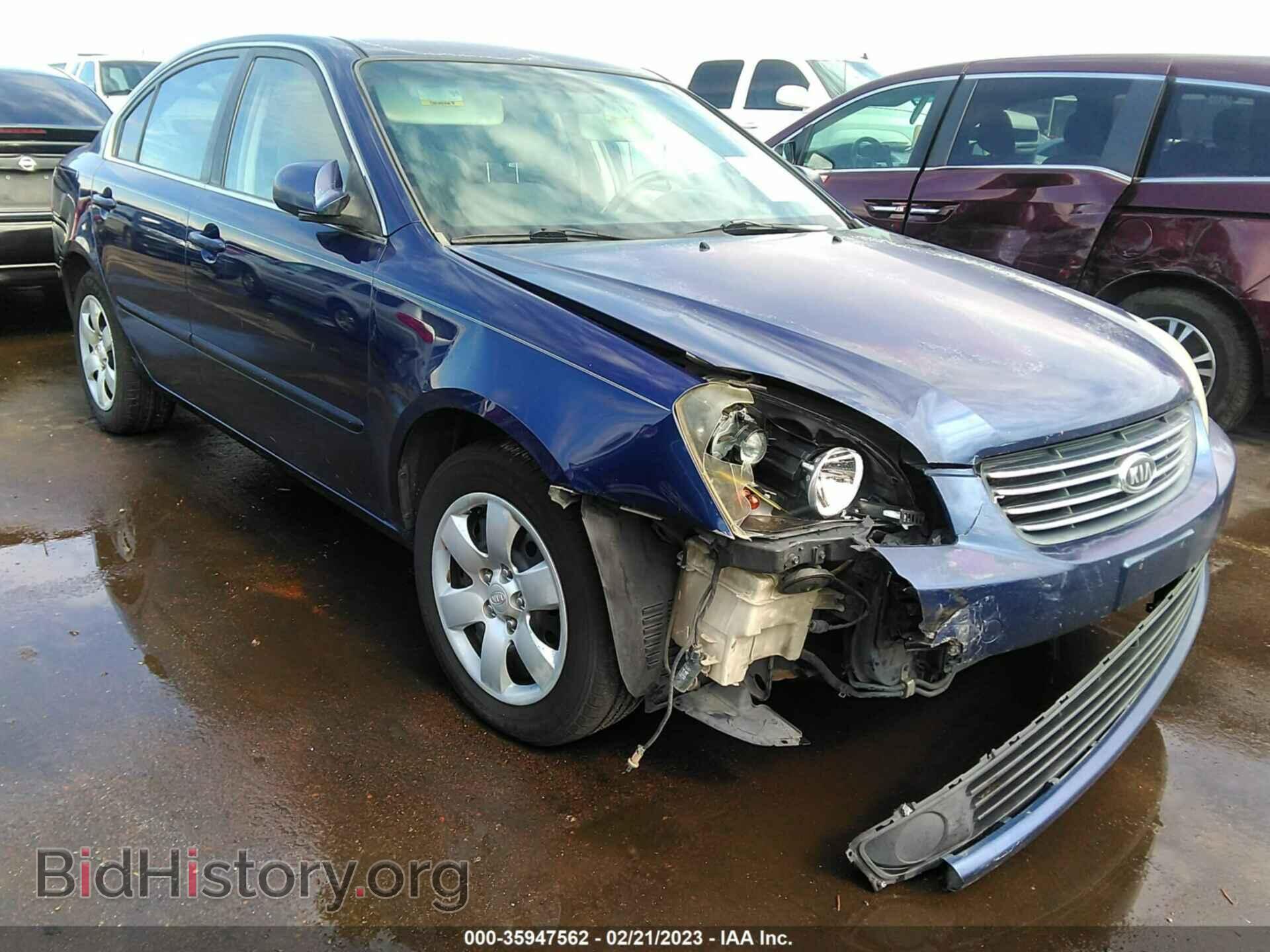Photo KNAGE123685239416 - KIA OPTIMA 2008