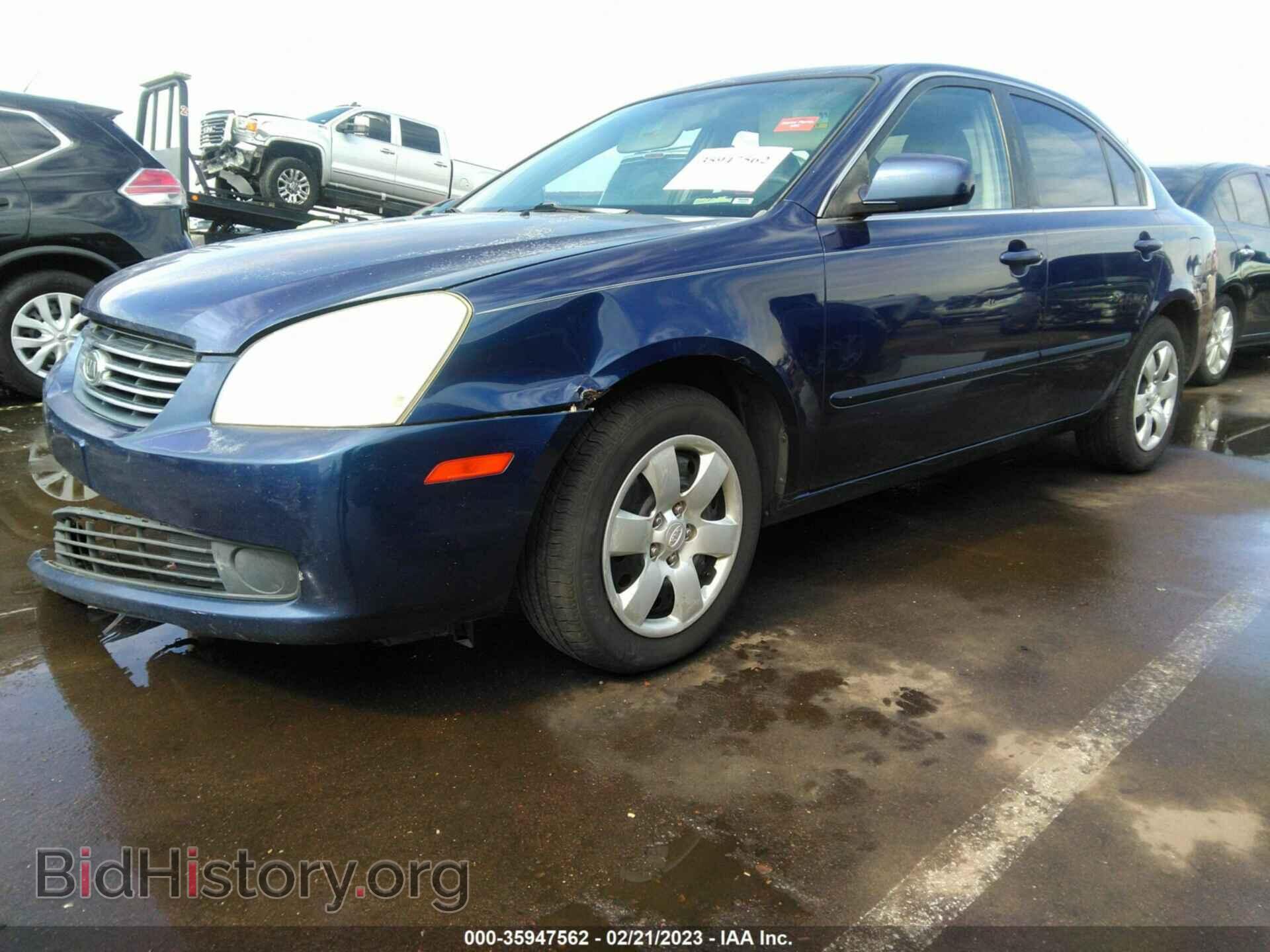 2008 KIA OPTIMA - VIN: KNAGE123685239416 - Фото 2