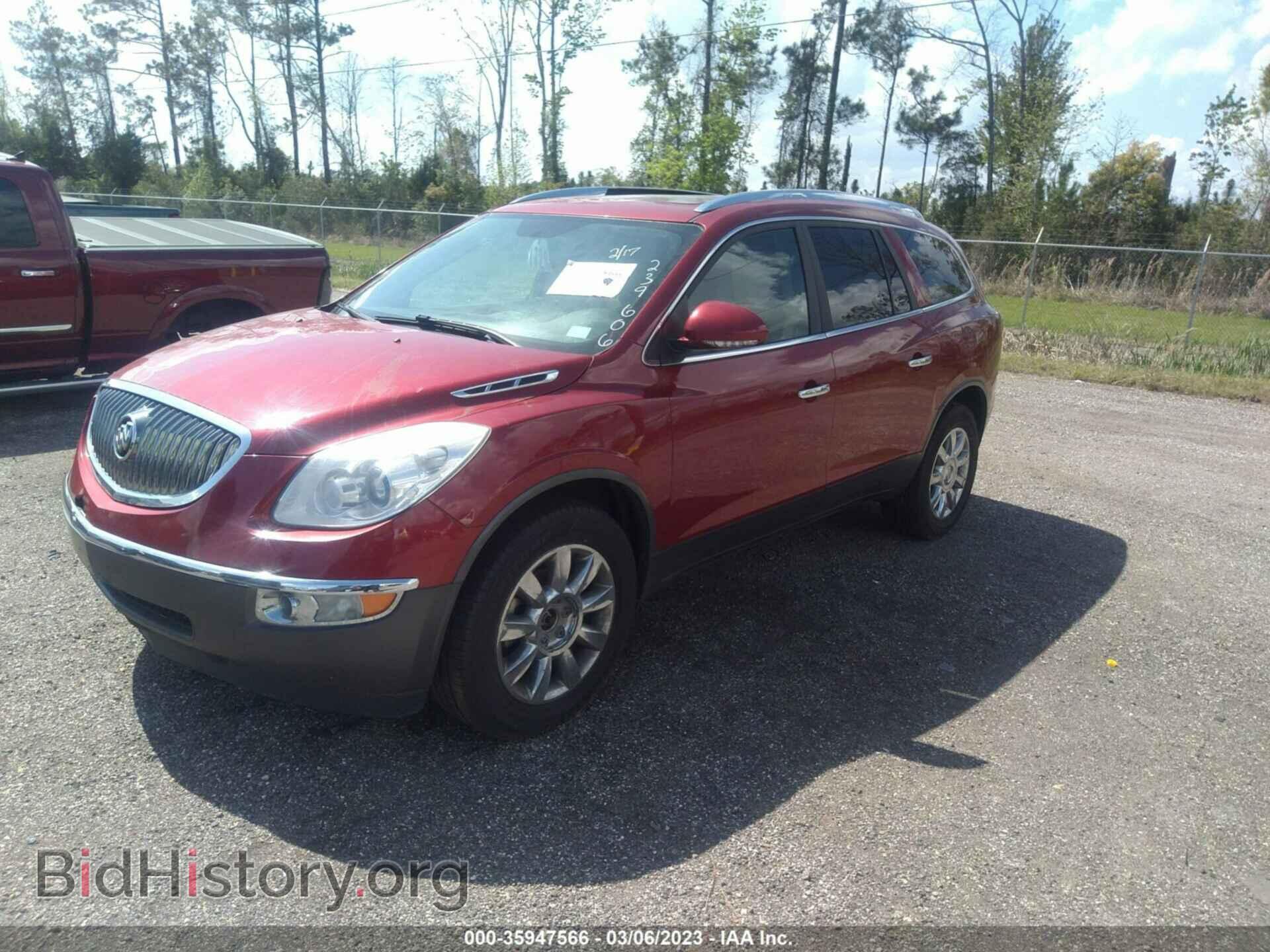 2012 BUICK ENCLAVE - VIN: 5GAKRCED7CJ239606 - Фото 2
