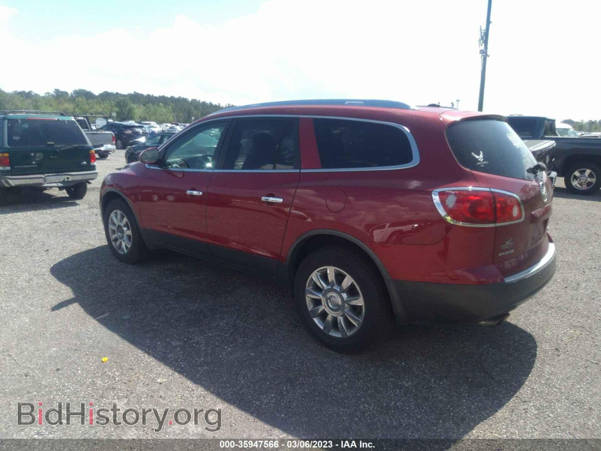 2012 BUICK ENCLAVE - VIN: 5GAKRCED7CJ239606 - Фото 3