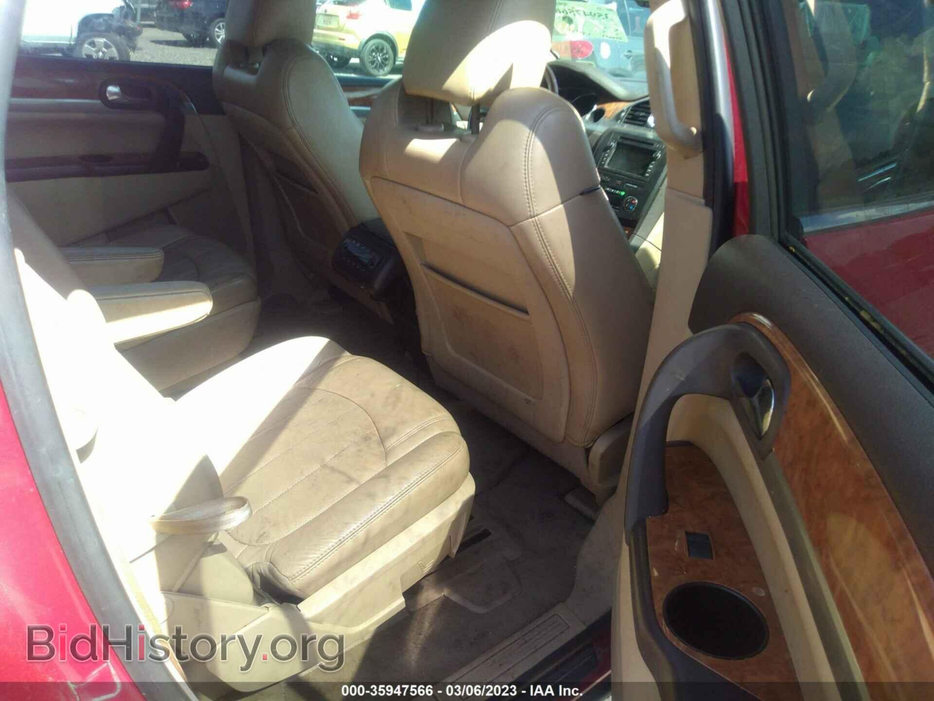 2012 BUICK ENCLAVE - VIN: 5GAKRCED7CJ239606 - Фото 8
