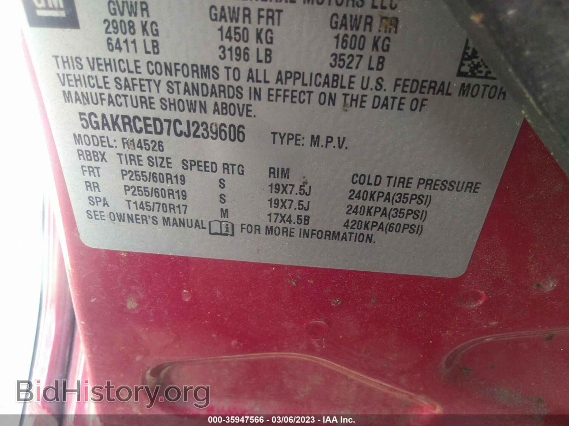 2012 BUICK ENCLAVE - VIN: 5GAKRCED7CJ239606 - Фото 9