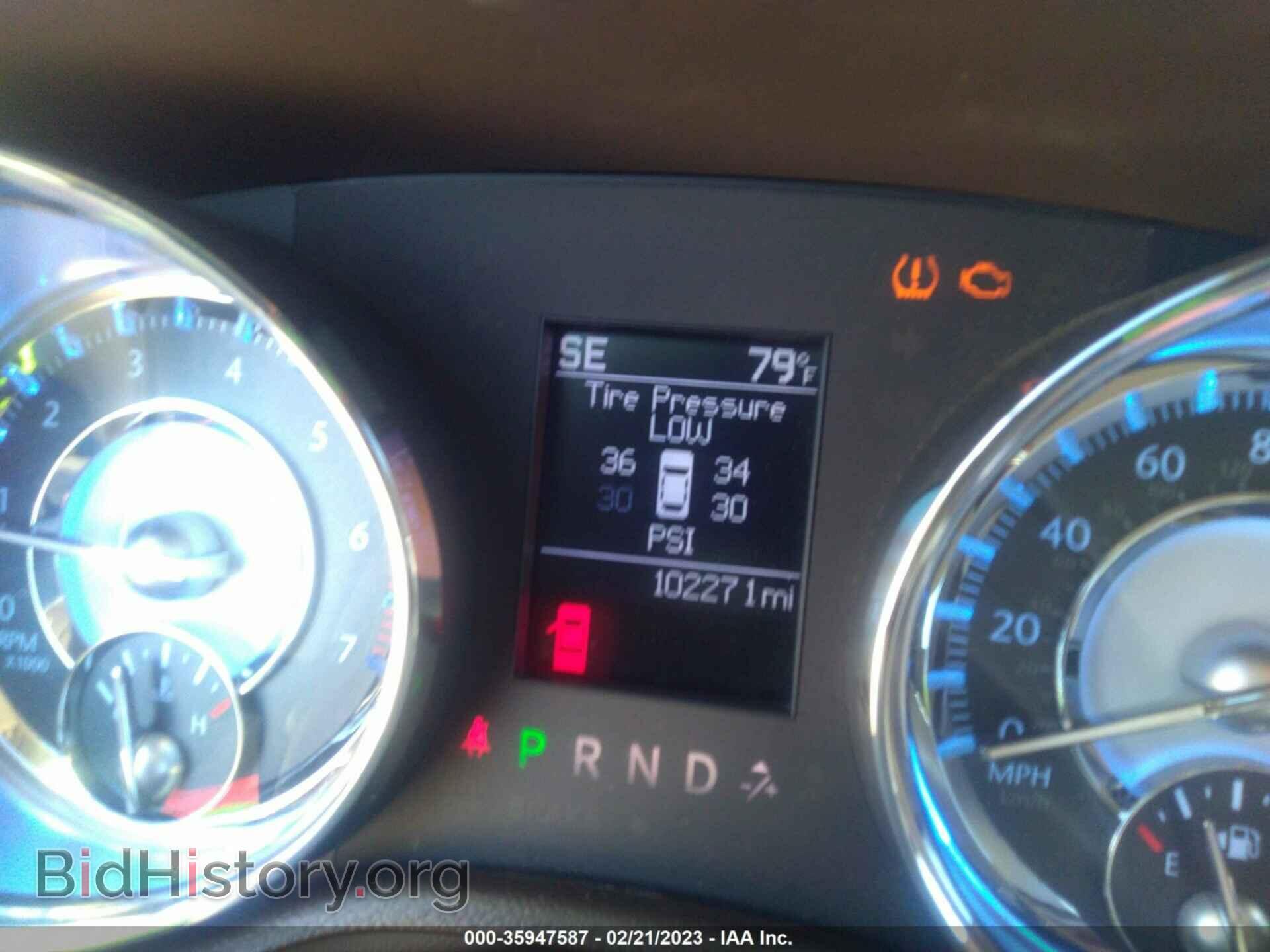 2011 CHRYSLER 300 - VIN: 2C3CA6CT0BH564348 - Фото 7