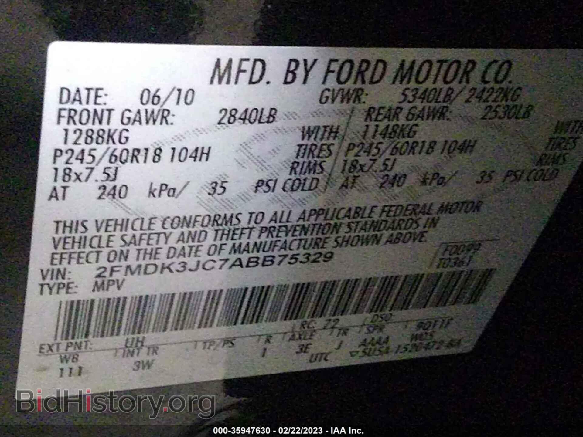 2010 FORD EDGE - VIN: 2FMDK3JC7ABB75329 - Фото 9