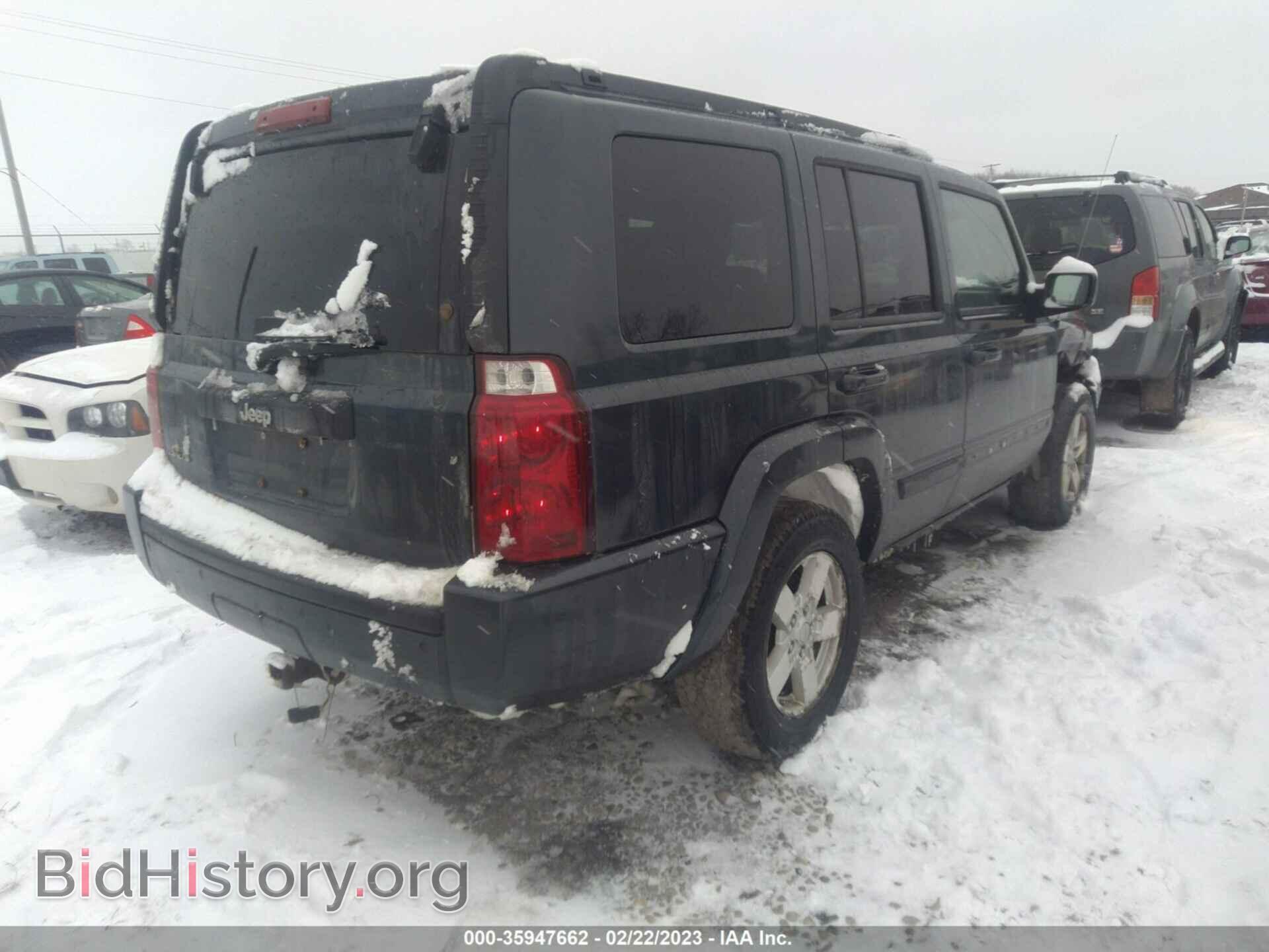 2007 JEEP COMMANDER - VIN: 1J8HG48K87C562905 - Фото 4