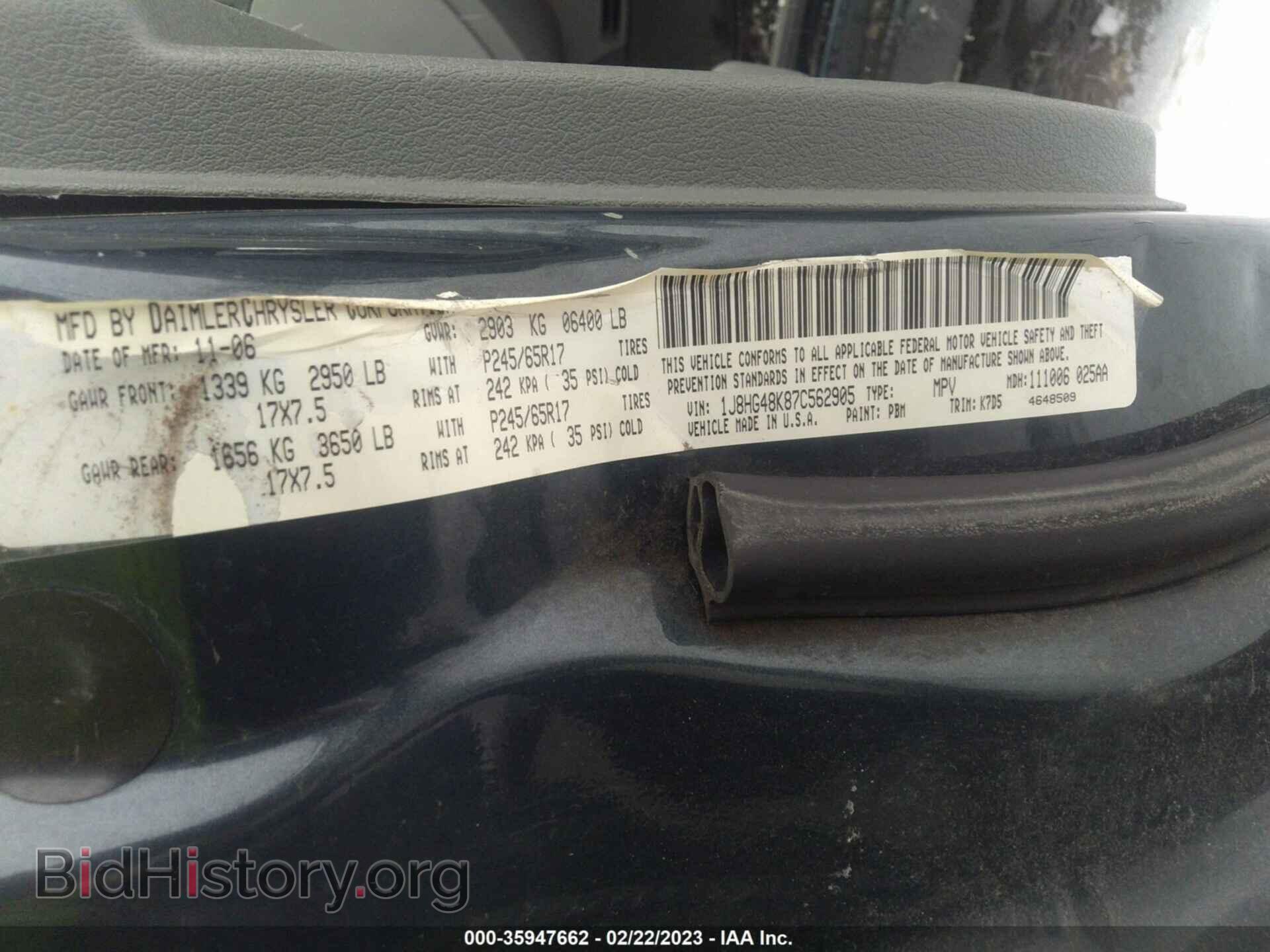 2007 JEEP COMMANDER - VIN: 1J8HG48K87C562905 - Фото 9