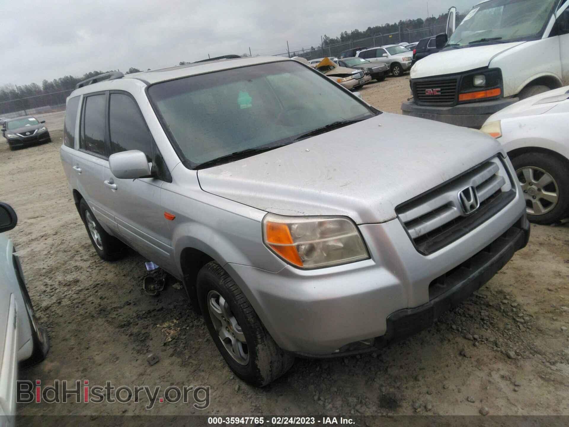 Фотография 5FNYF28507B043875 - HONDA PILOT 2007