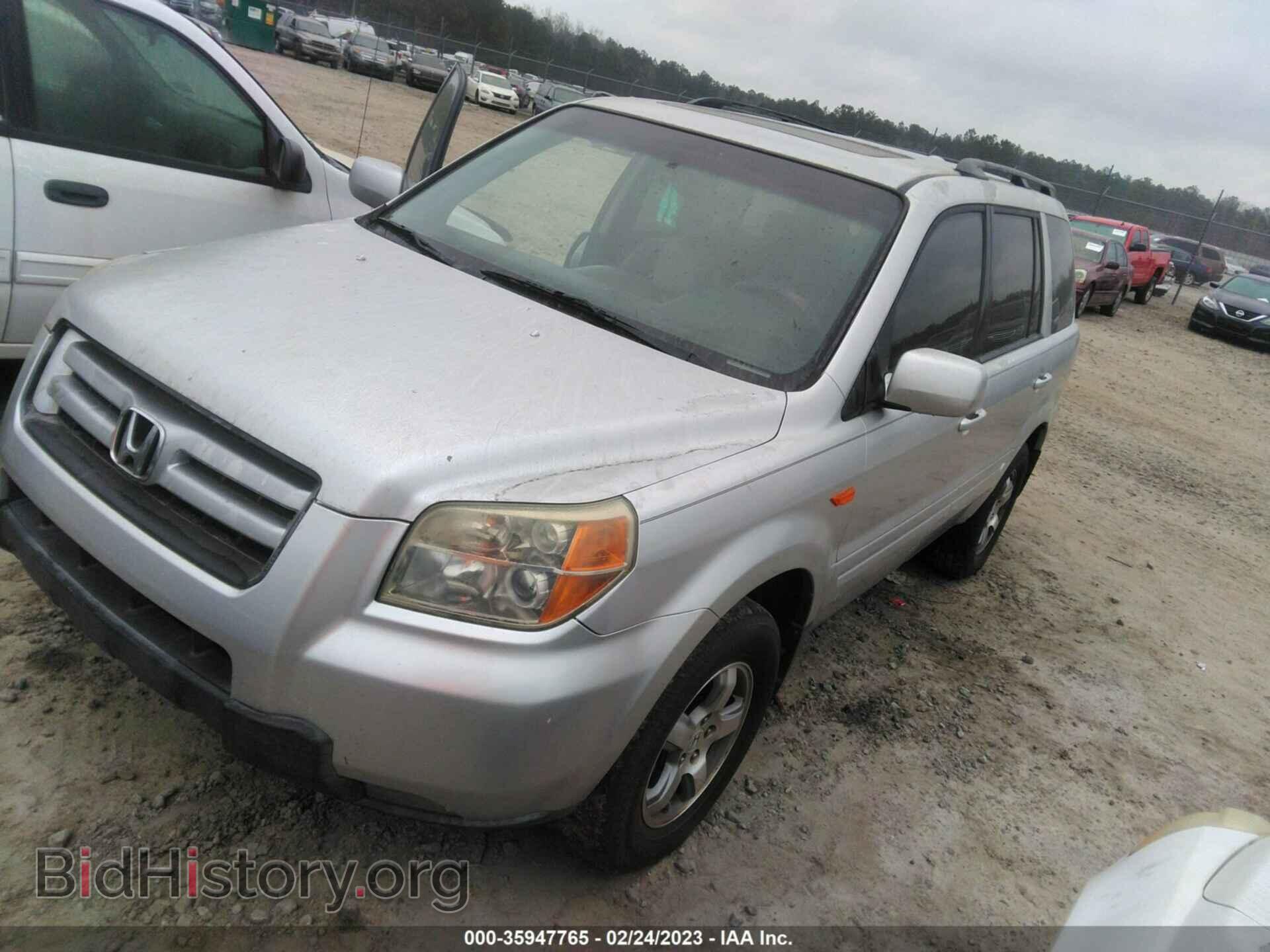 2007 HONDA PILOT - VIN: 5FNYF28507B043875 - Фото 2
