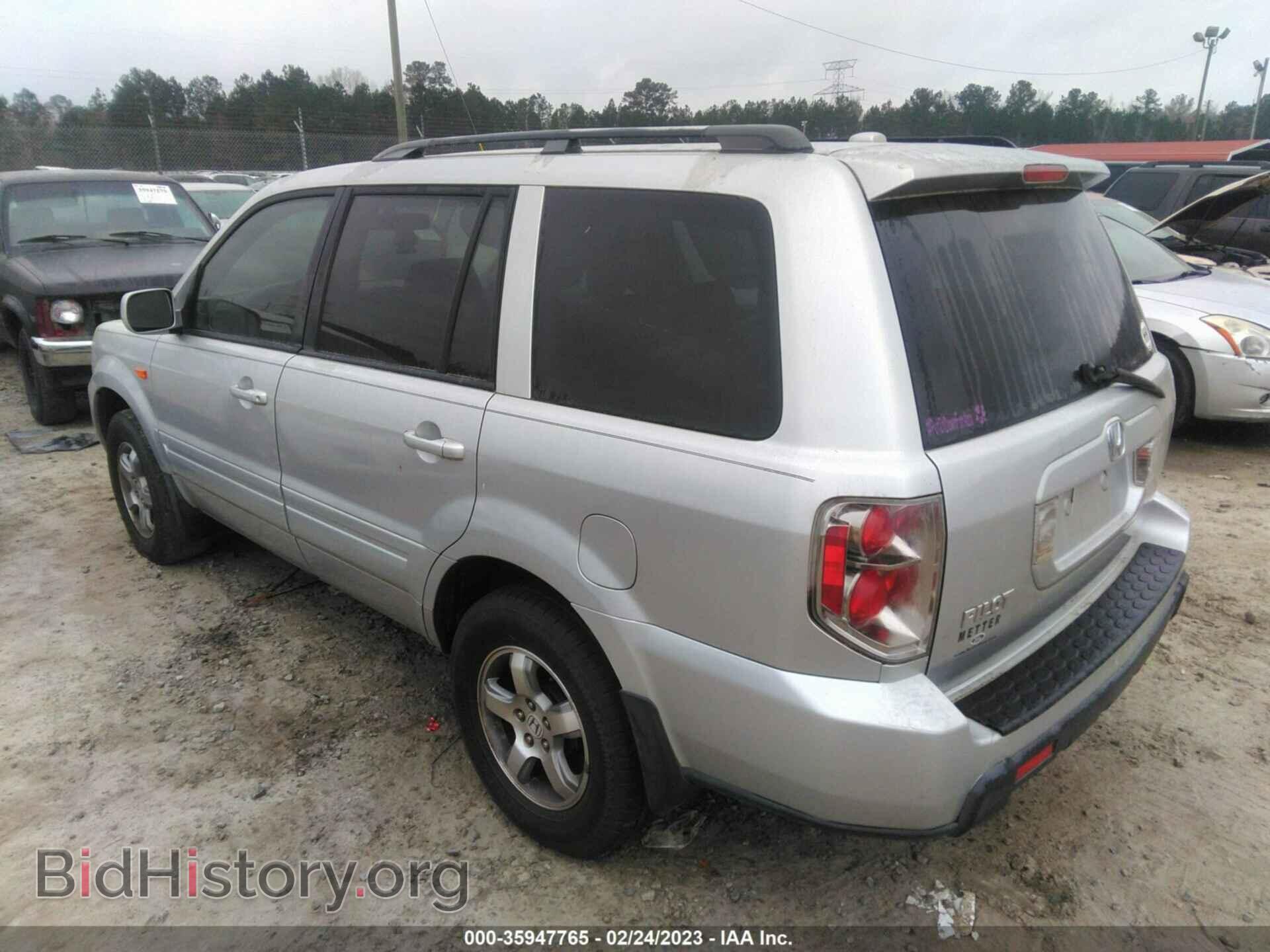 2007 HONDA PILOT - VIN: 5FNYF28507B043875 - Фото 3