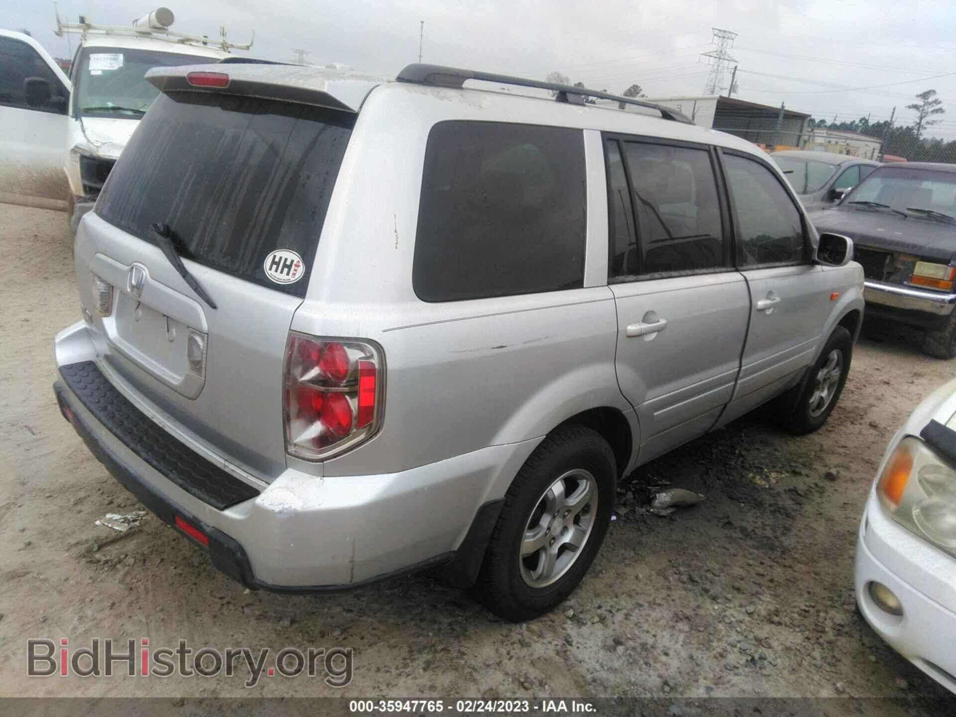 2007 HONDA PILOT - VIN: 5FNYF28507B043875 - Фото 4