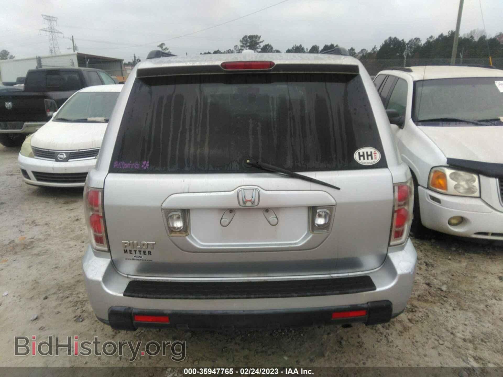 2007 HONDA PILOT - VIN: 5FNYF28507B043875 - Фото 6