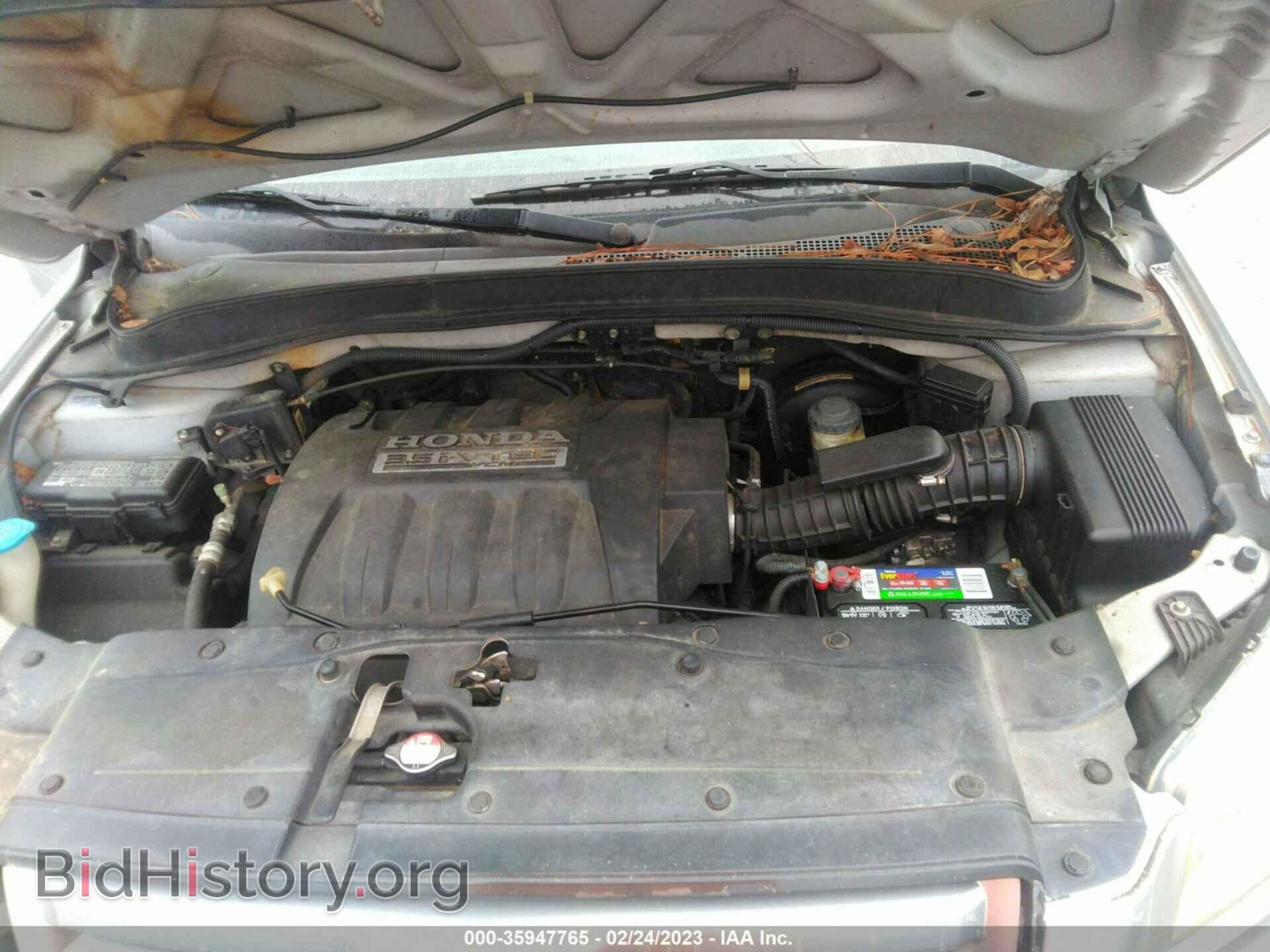 2007 HONDA PILOT - VIN: 5FNYF28507B043875 - Фото 10
