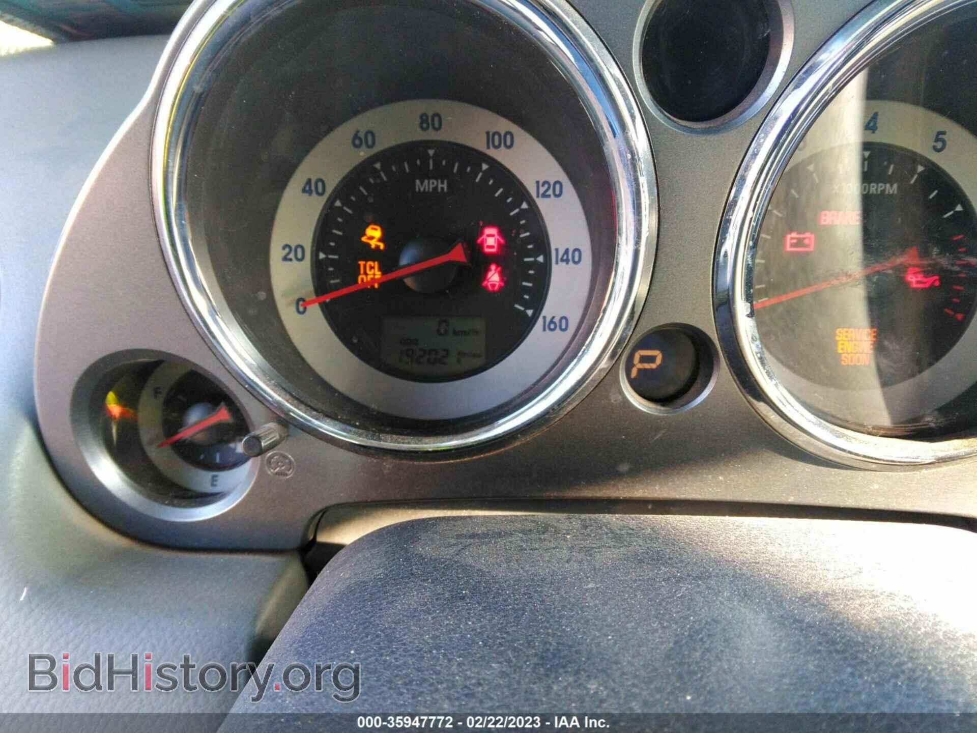 2008 MITSUBISHI ECLIPSE - VIN: 4A3AK34T28E011677 - Photo 7