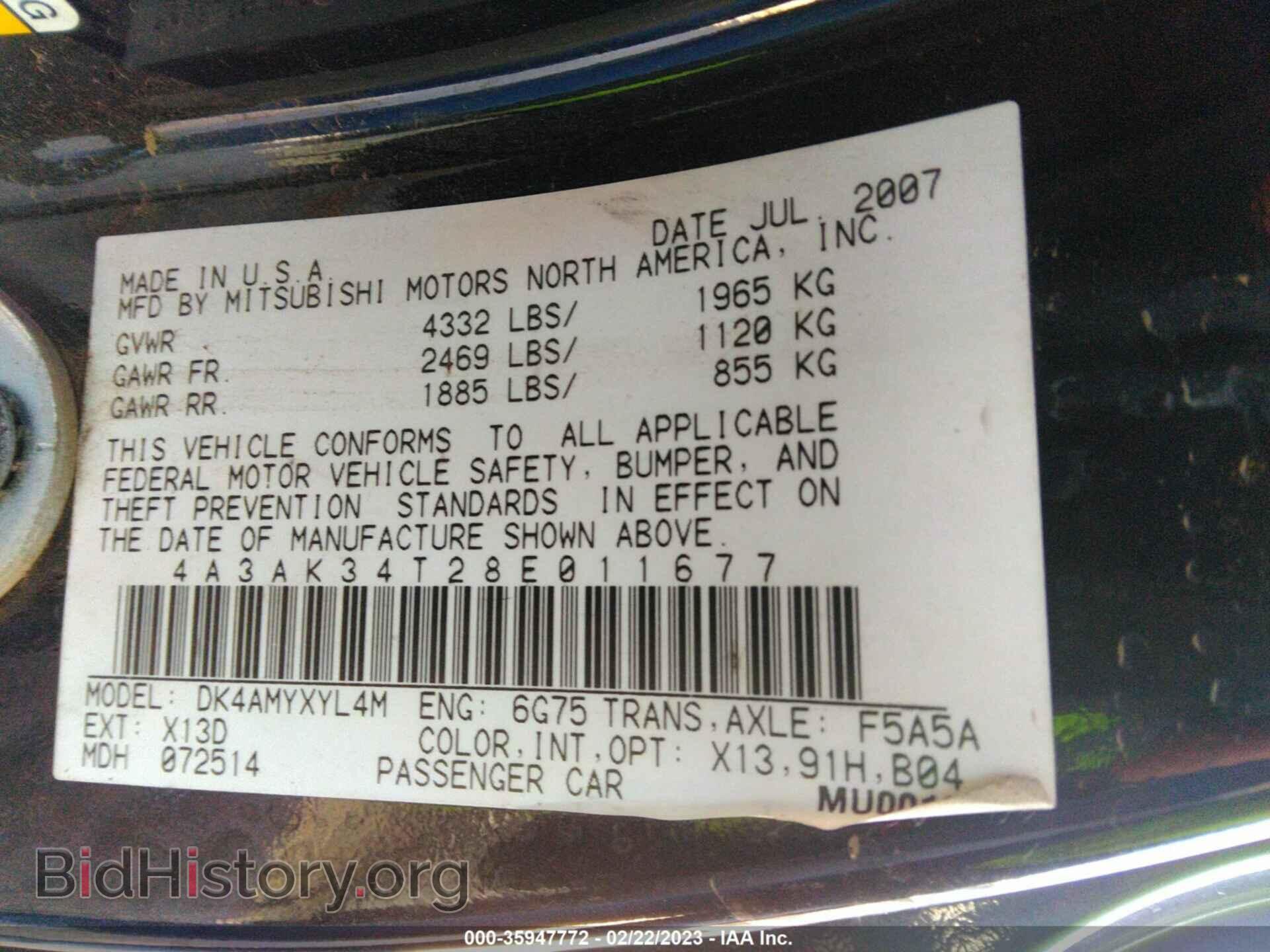 2008 MITSUBISHI ECLIPSE - VIN: 4A3AK34T28E011677 - Photo 9